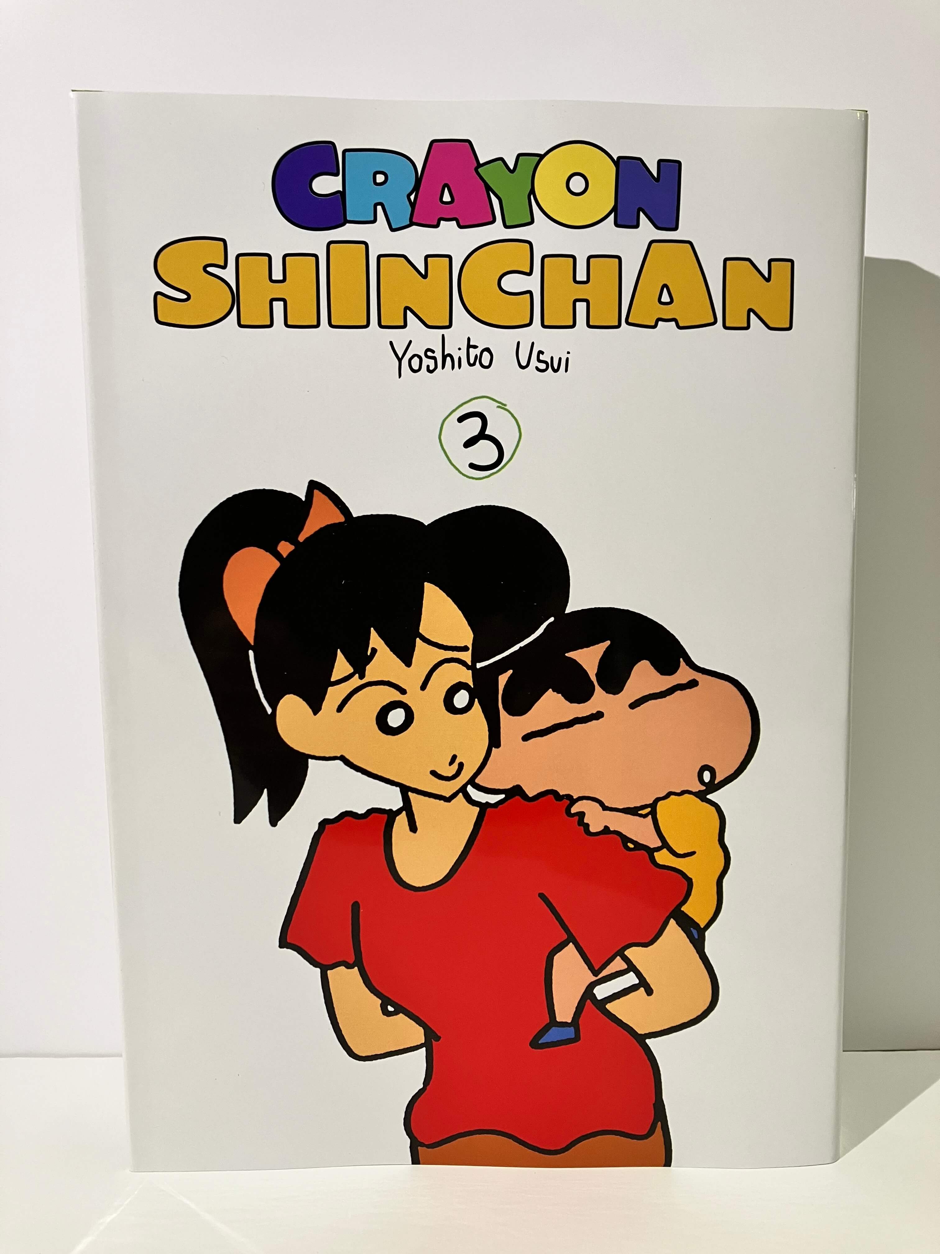 Crayon Shinchan tome 3 de Yoshito USUI