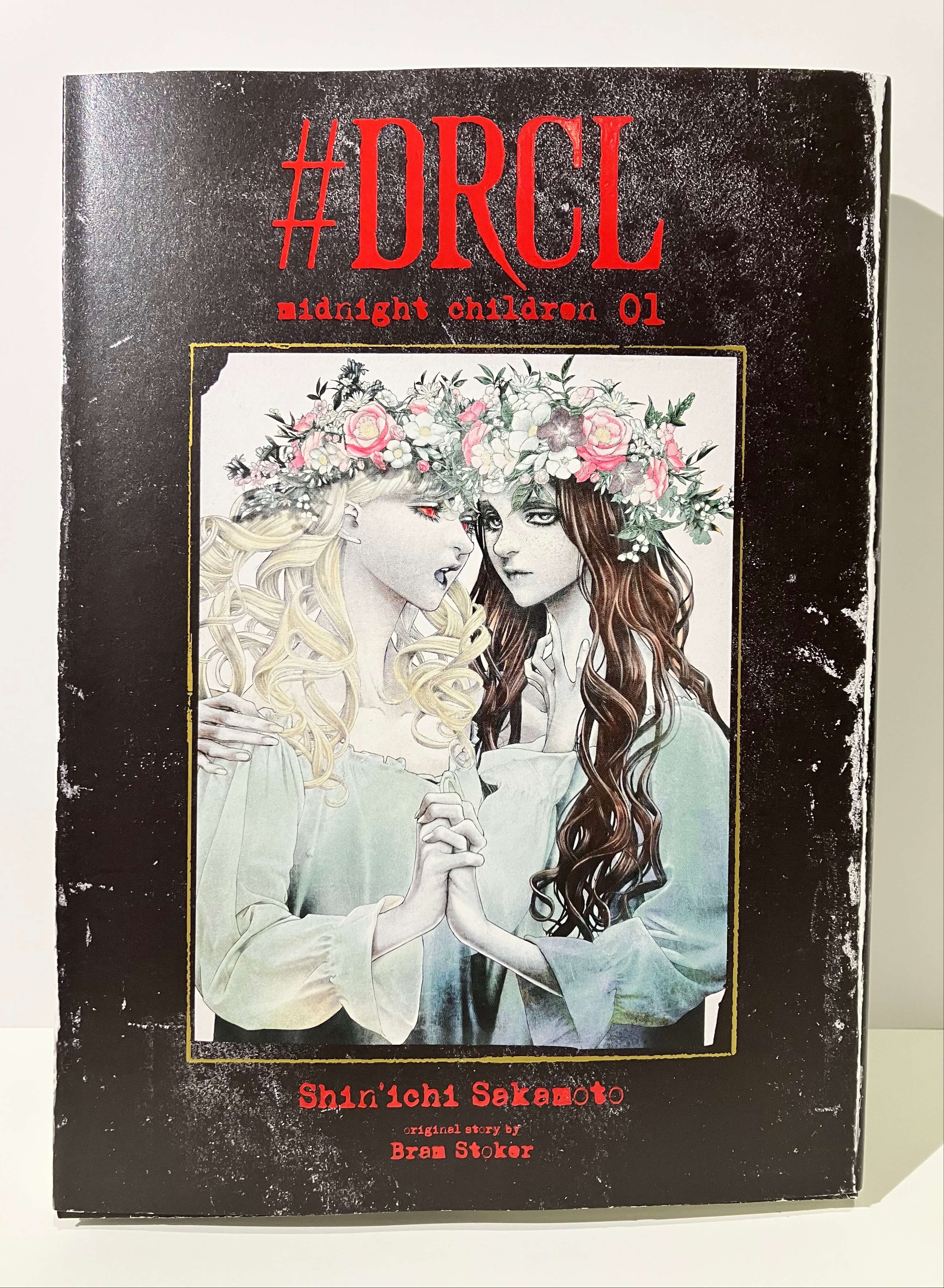 #DRCR midnight children tome 1 de Shinichi SAKAMOTO et Bram STOKER