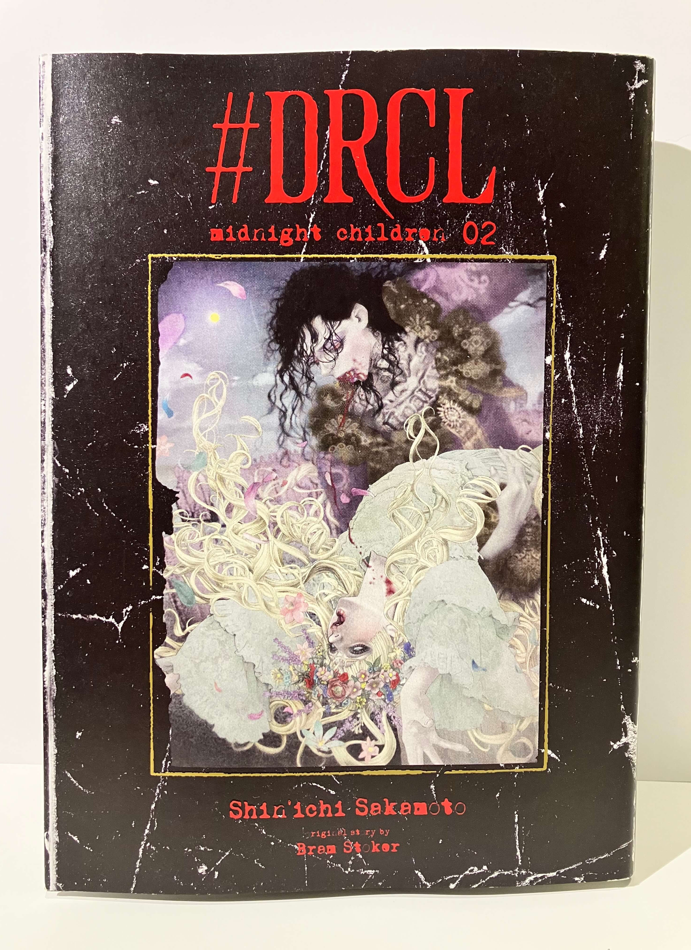 #DRCR midnight children tome 2 de Shinichi SAKAMOTO et Bram STOKER