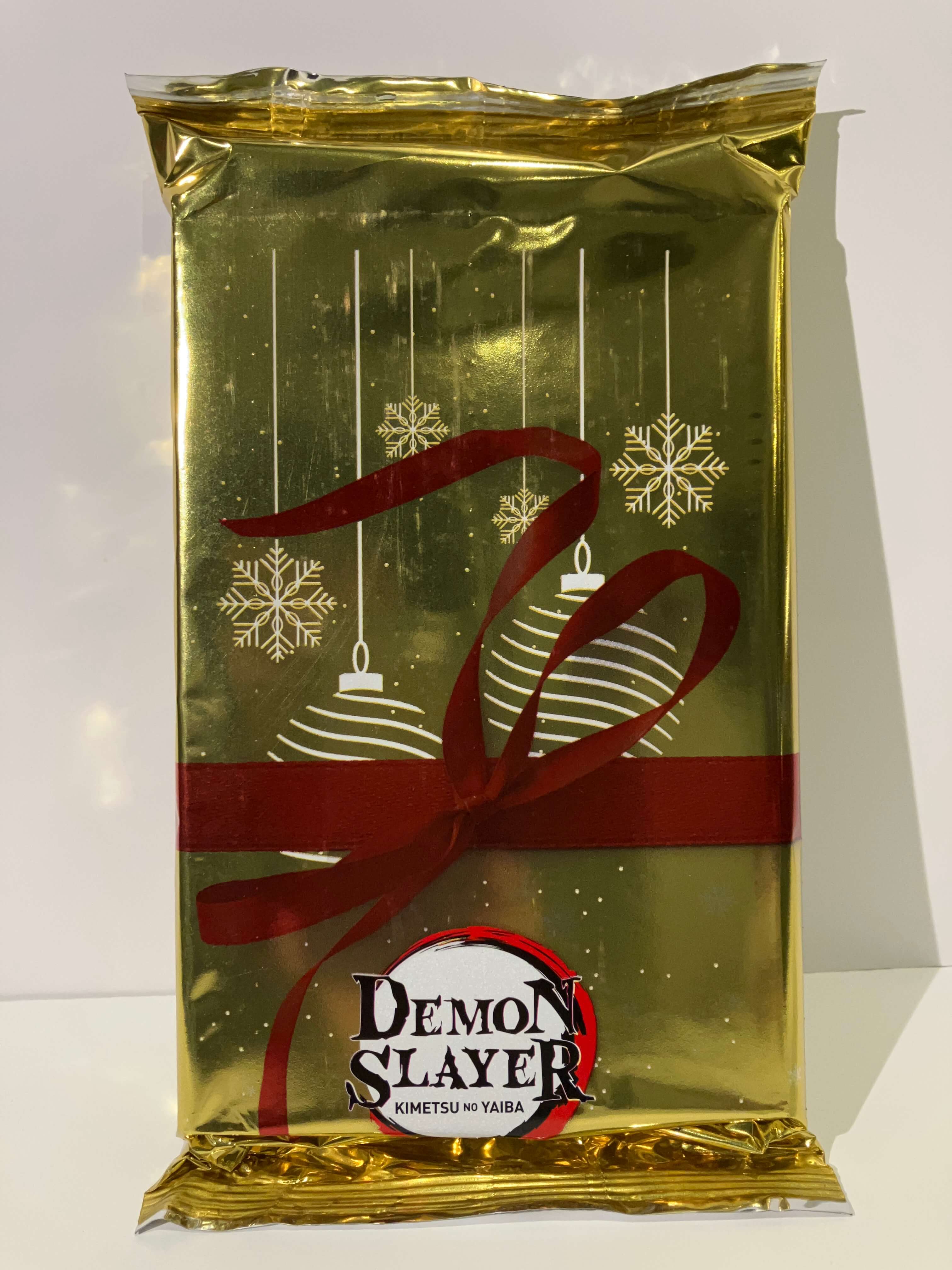 Demon Slayer Tome 1 Edition Collector Noel