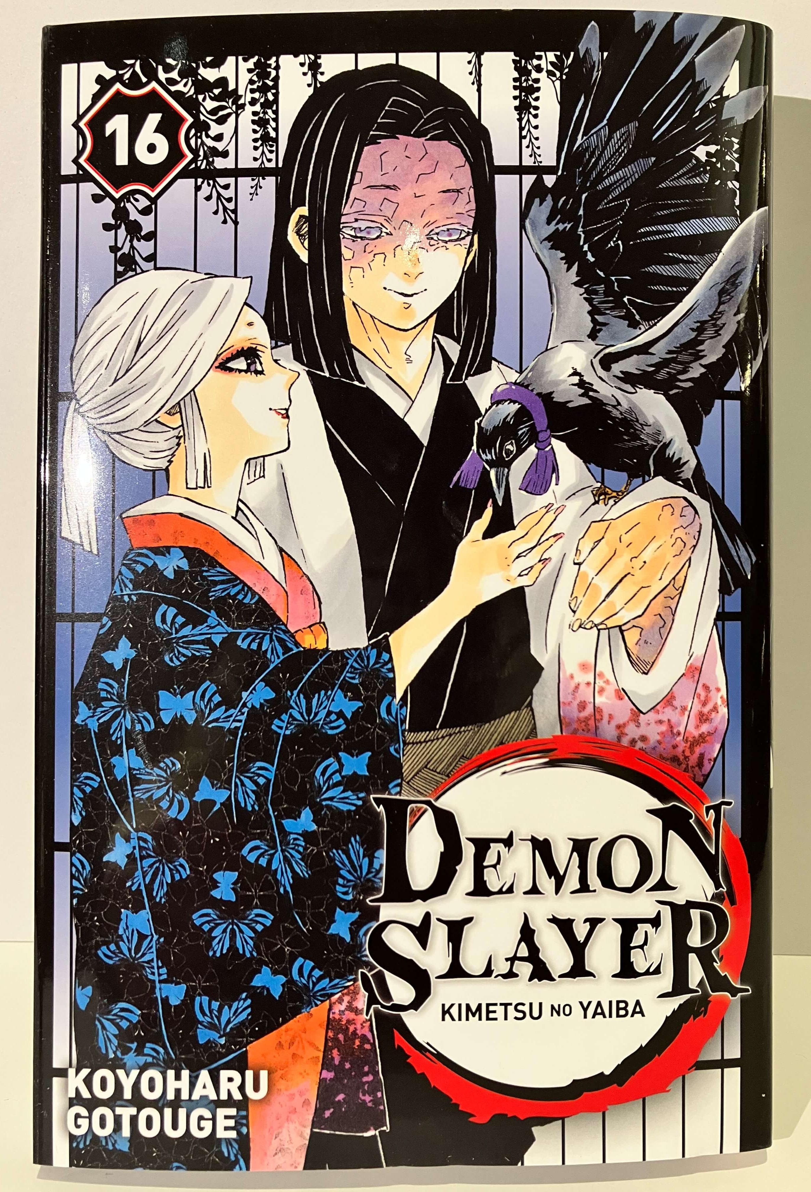 Demon Slayer tome 16 de Koyoharu GOTOUGE