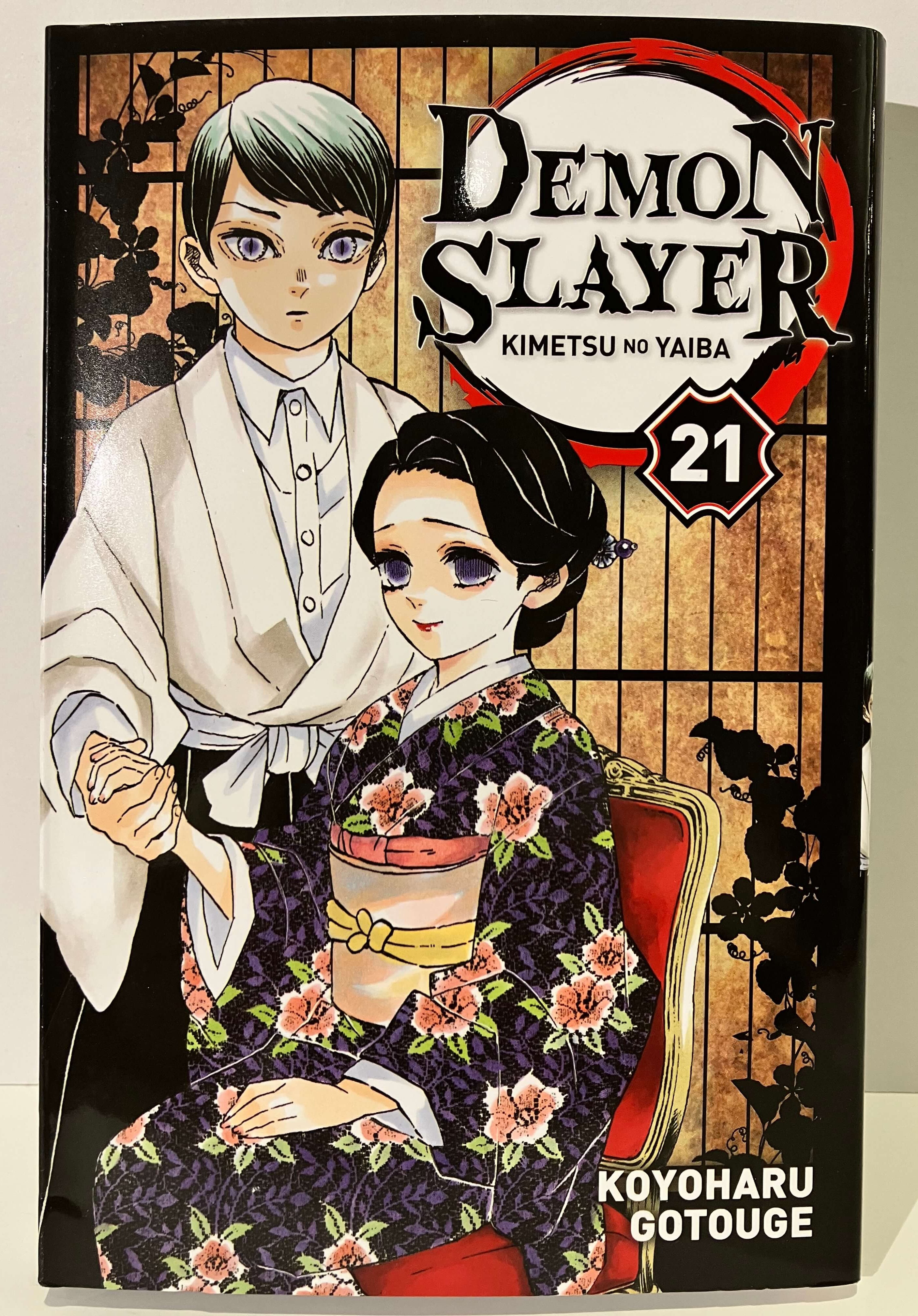 Demon Slayer tome 21 de Koyoharu GOTOUGE