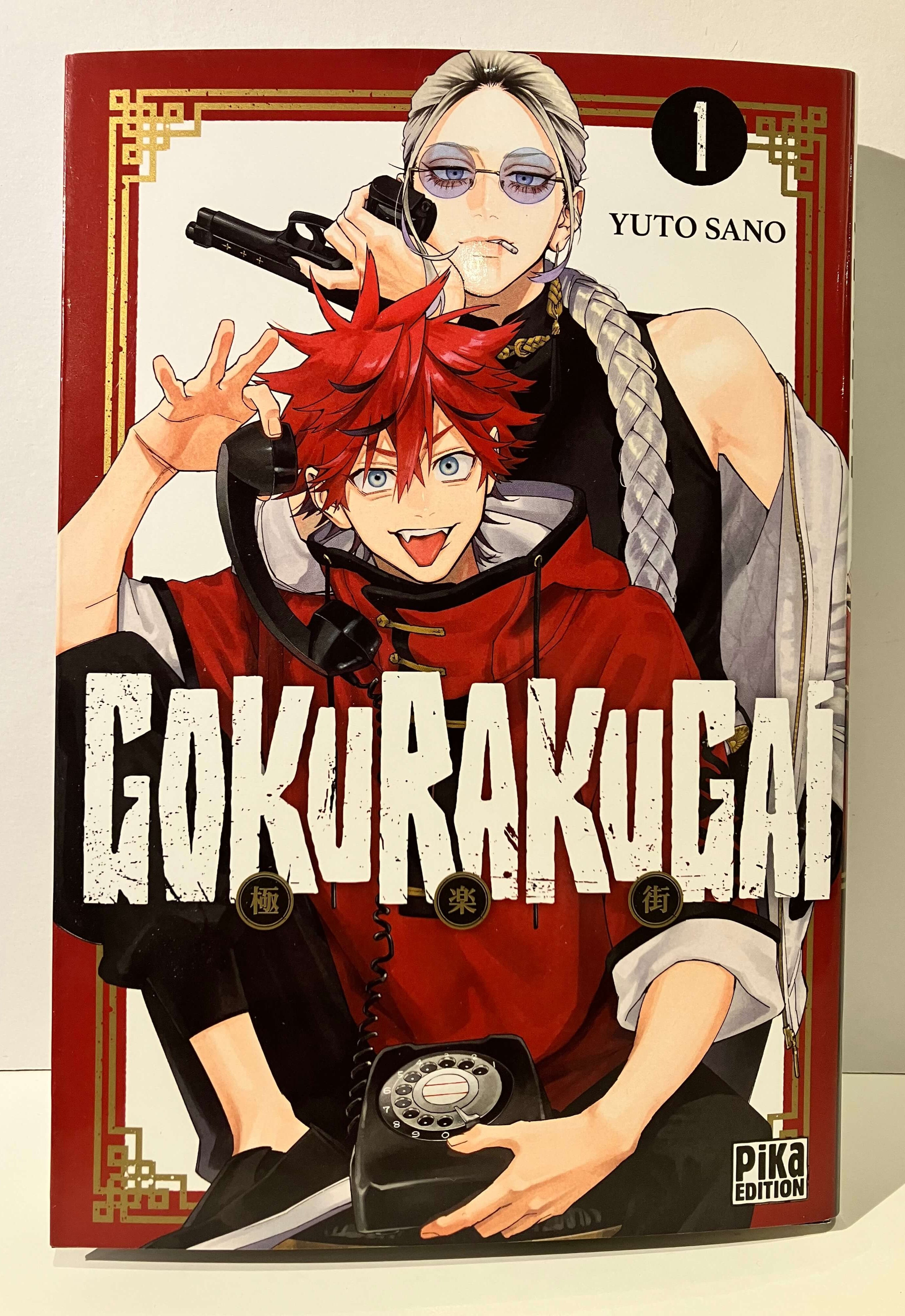 Gokurakugai tome 1 de Yuto SANO