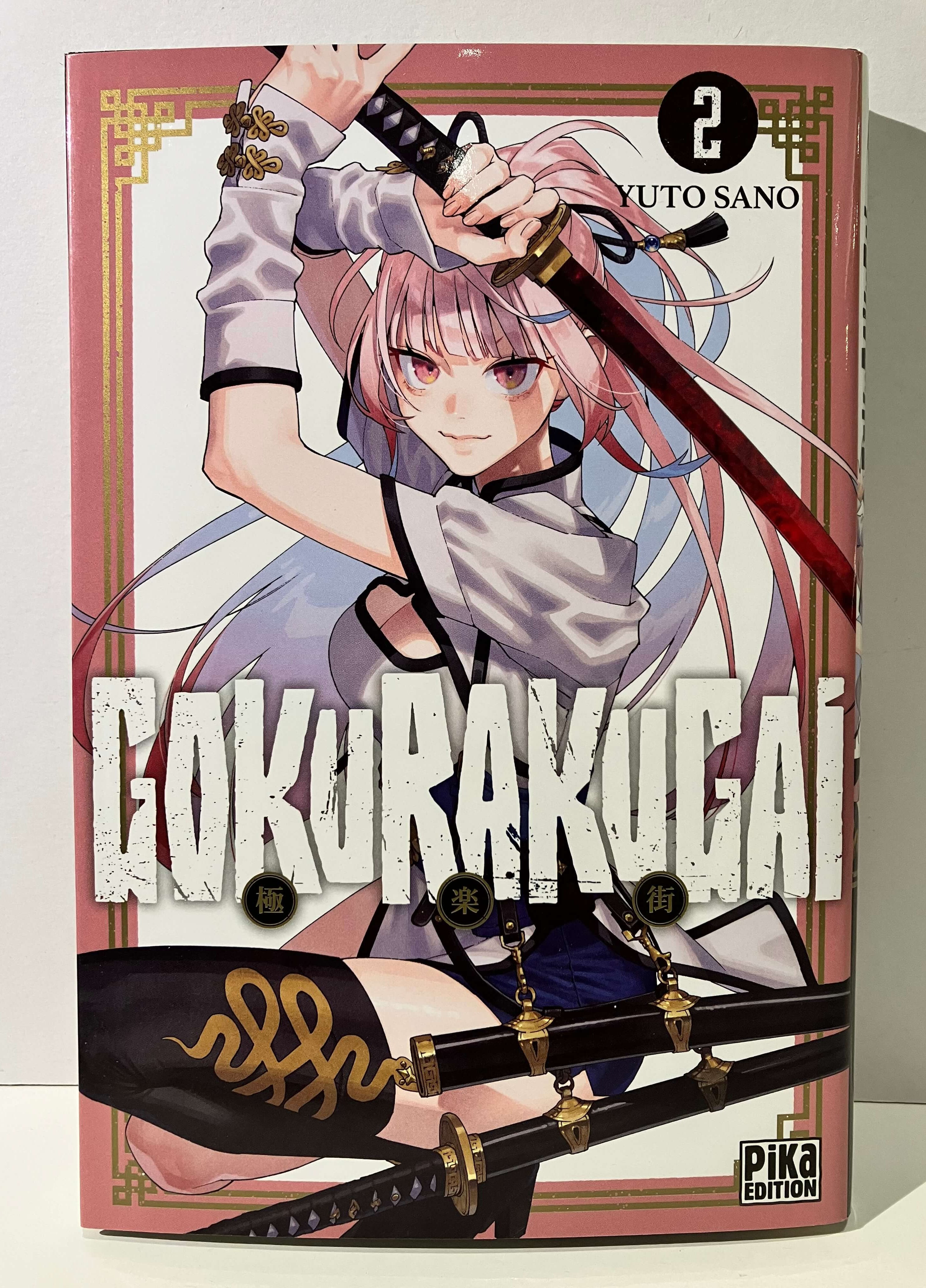 Gokurakugai tome 2 de Yuto SANO