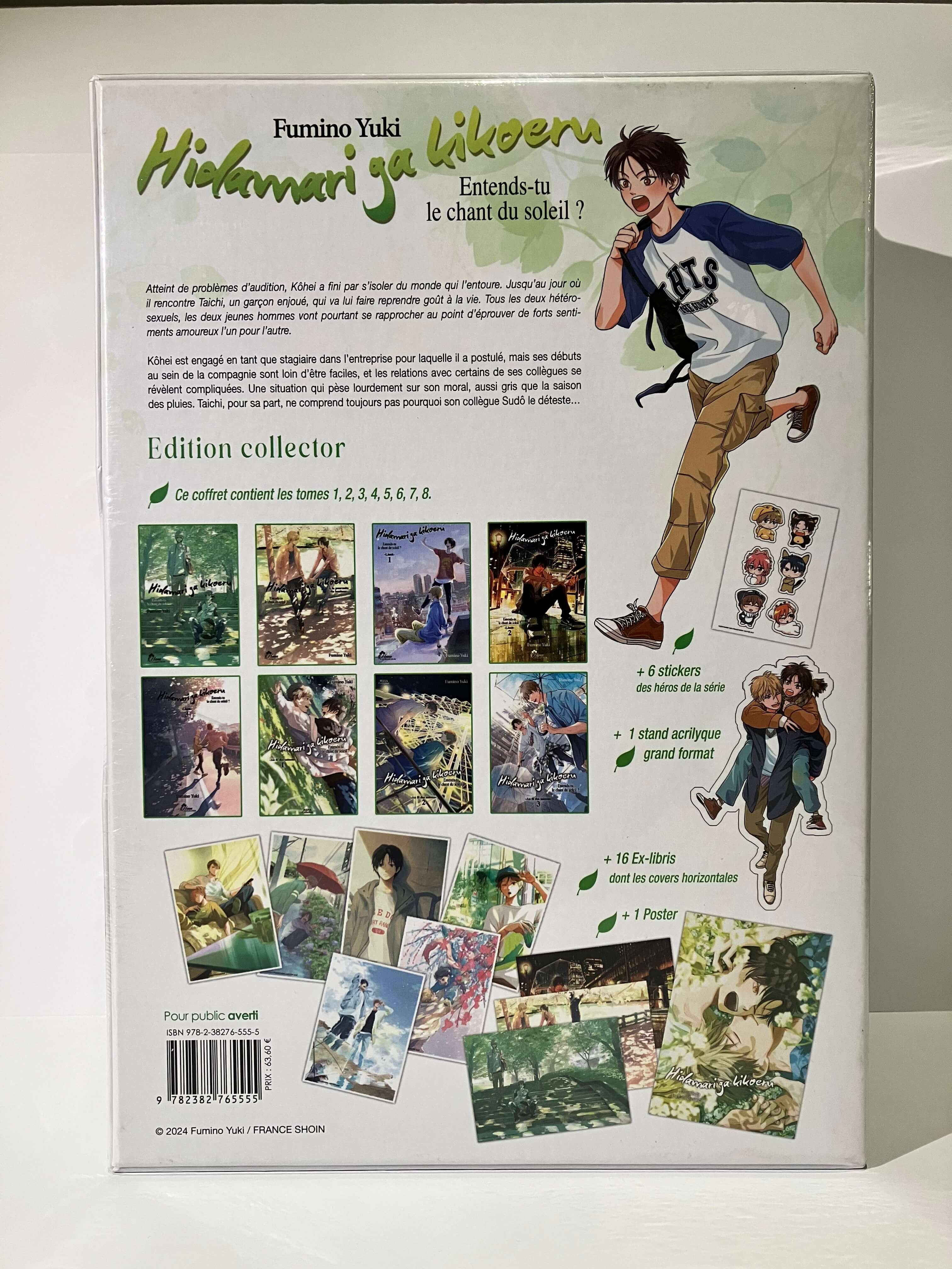 Hidamari ga Kikoeru Coffret Tome 1 à 8 Edition Collector de Fumino YUKI