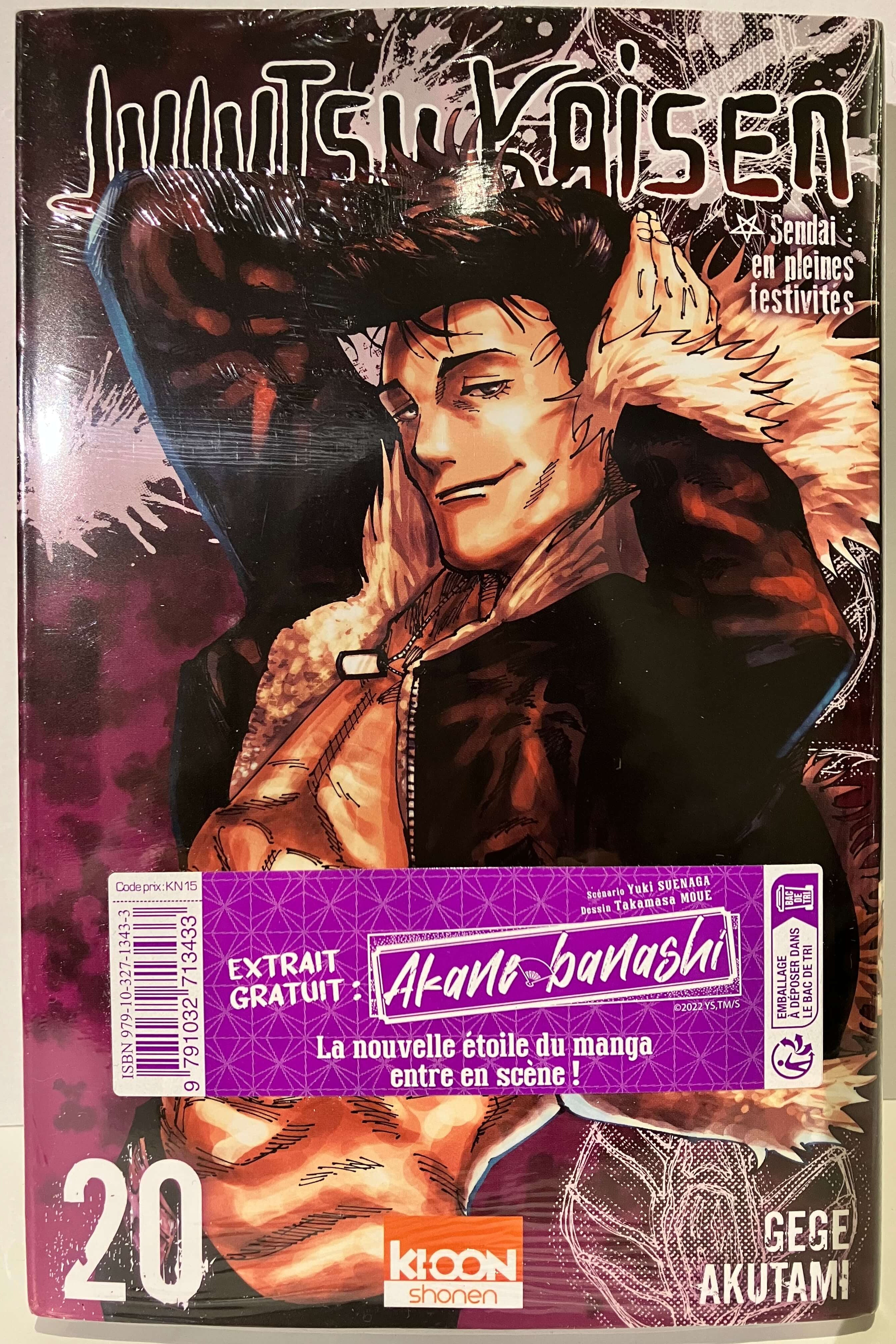 Jujutsu Kaisen tome 20 de Gege AKUTAMI