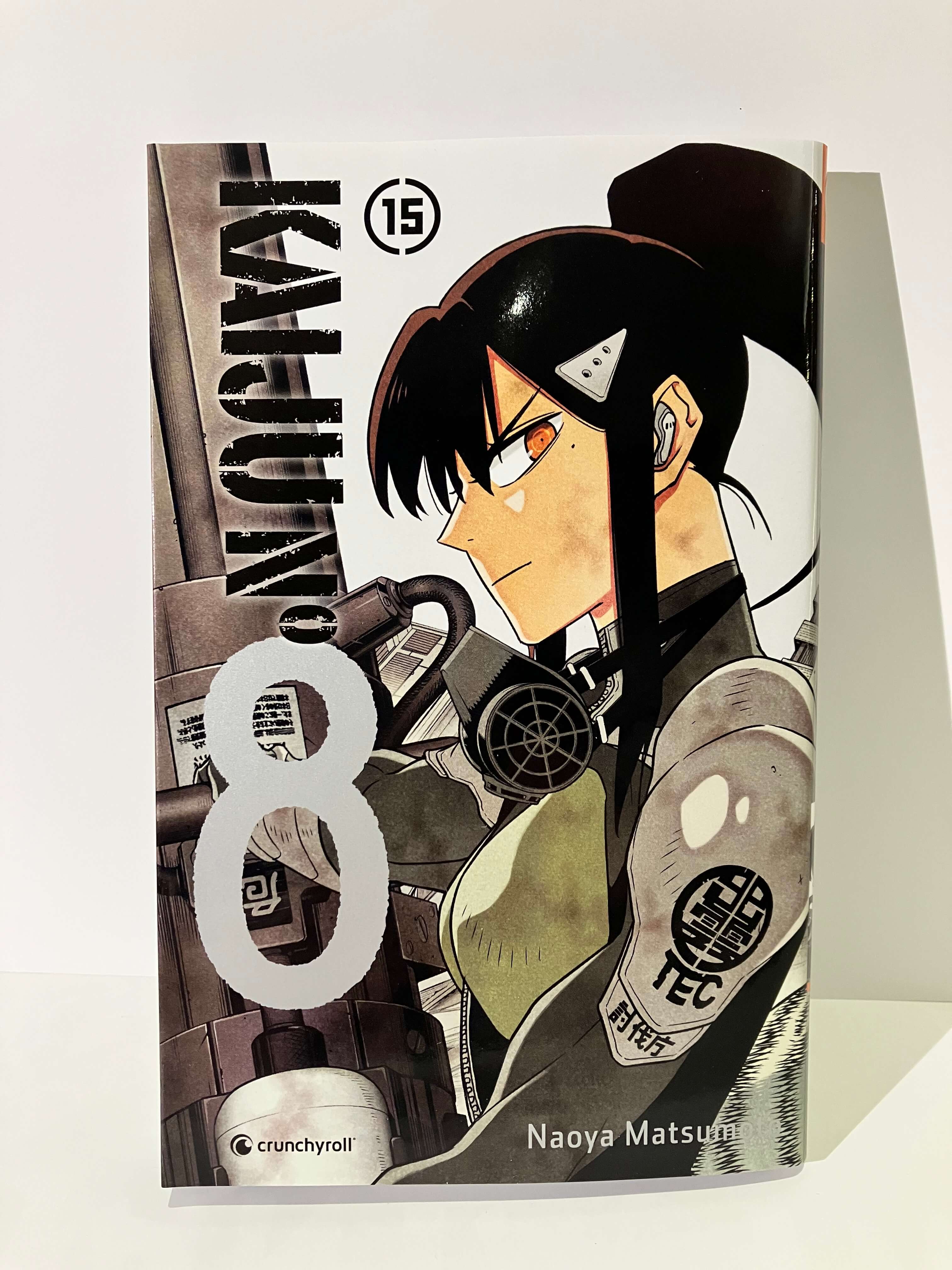 Kaiju N°8 Tome 15 de Naoya MATSUMOTO