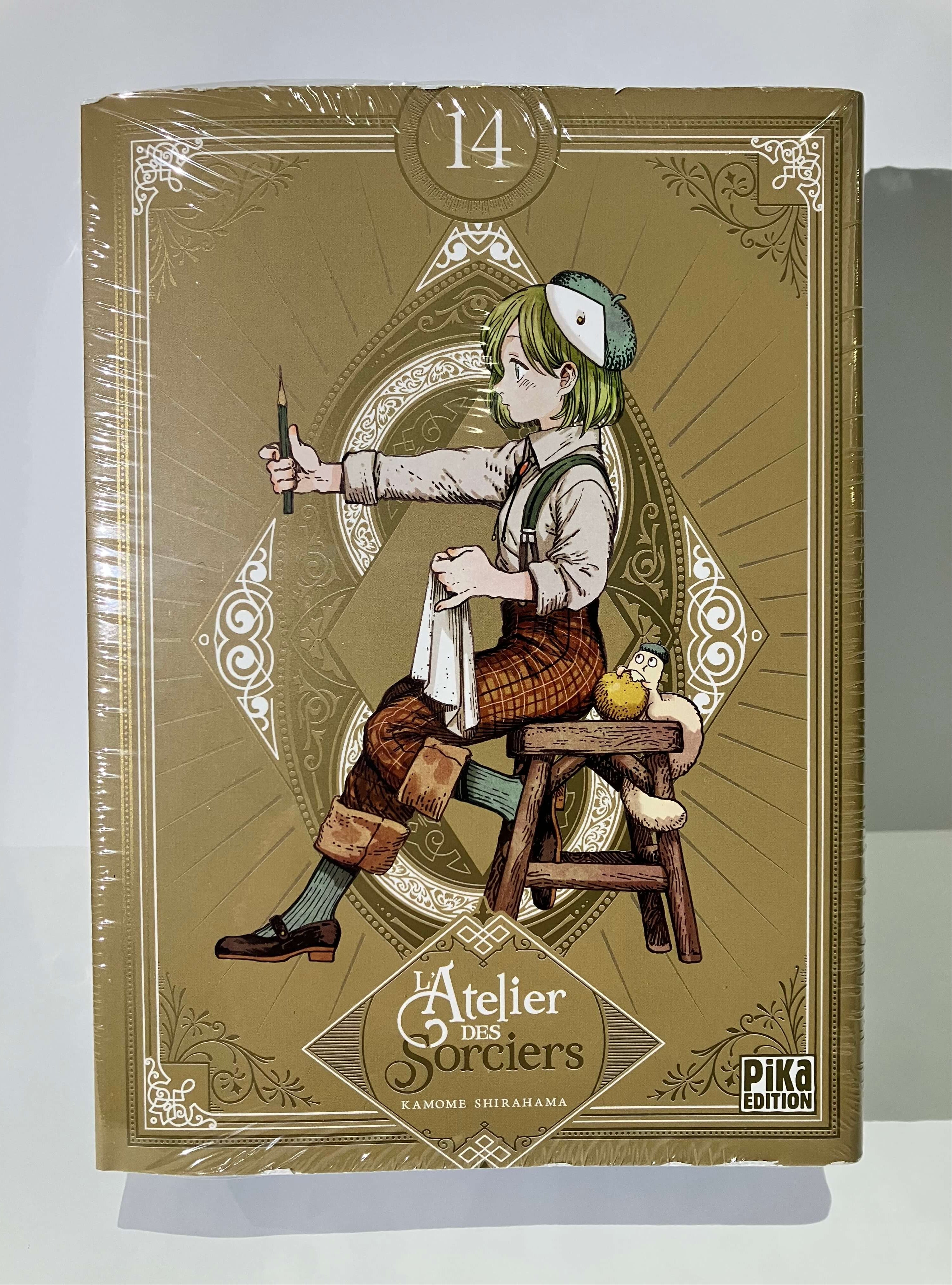 L'atelier des Sorciers Tome 14 Edition Collector de Kamome SHIRAAMA