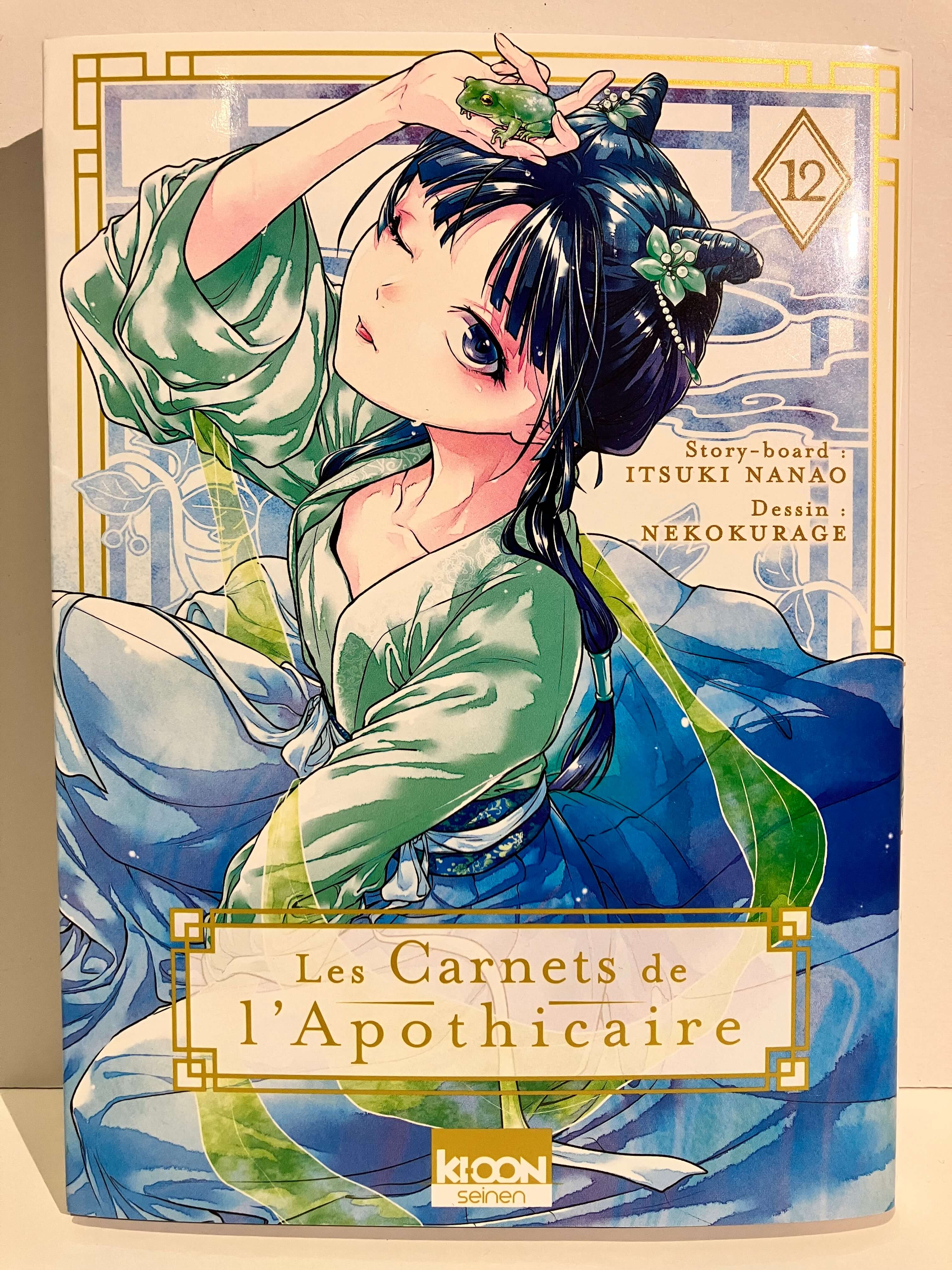 Les Carnets de l'Apothicaire tome 12 de Itsuki NANAO et NEKOKURAGE