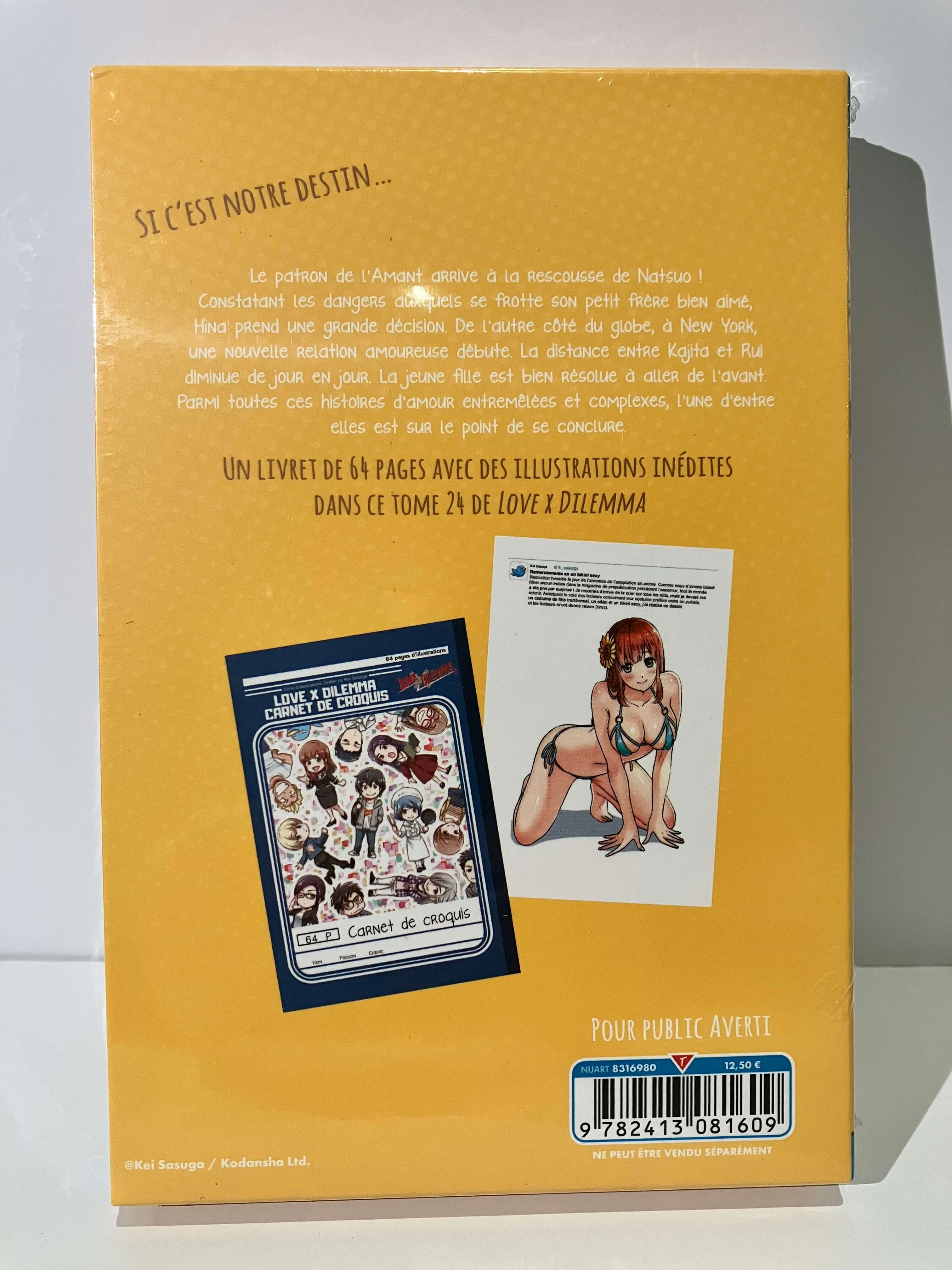 Love X Dilemma Tome 24 Edition Collector dos