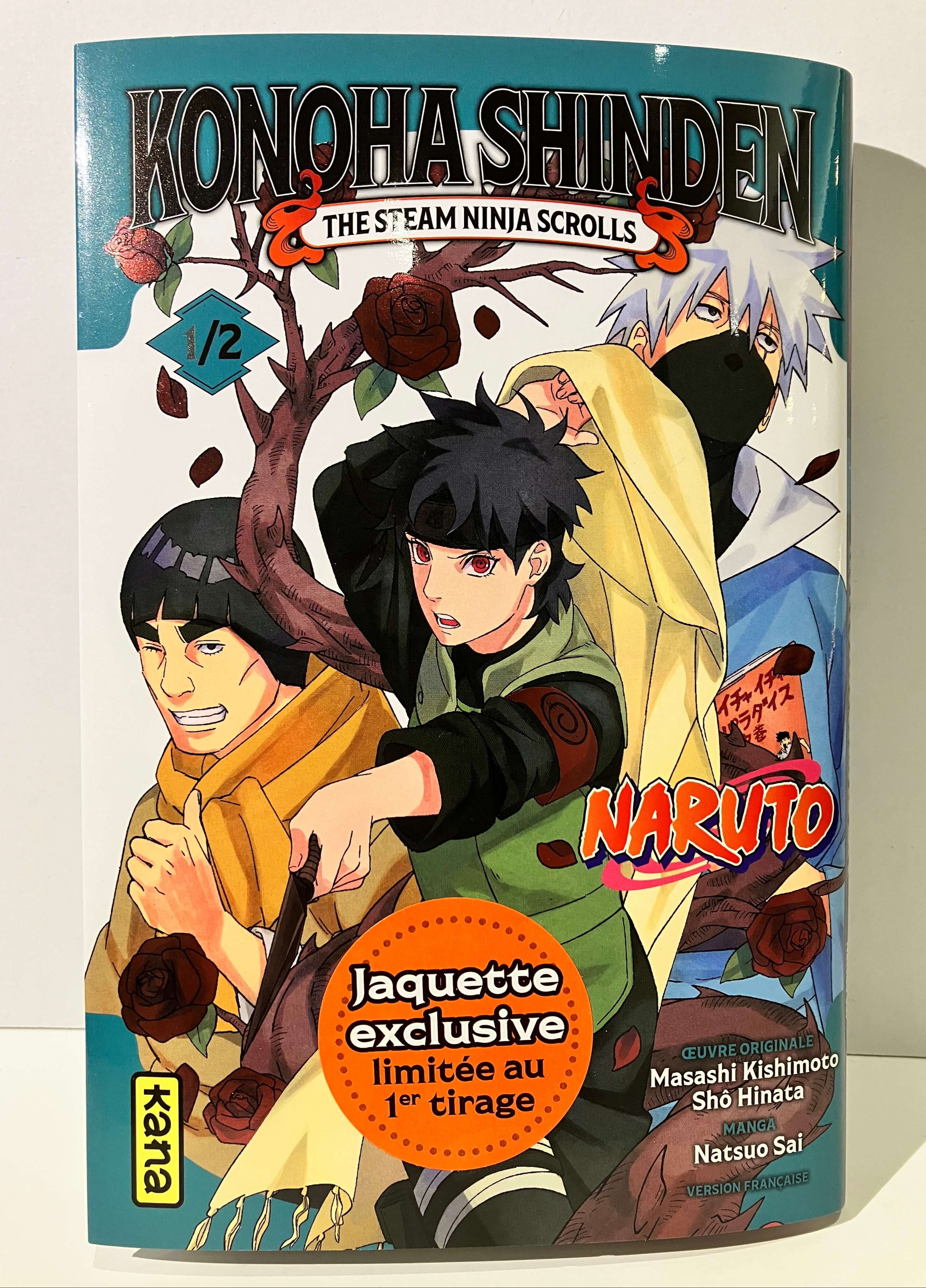 Naruto Konoha Shinden tome 1 de Masashi KISHIMOTO, Sho HINATA et Natsuo SAI