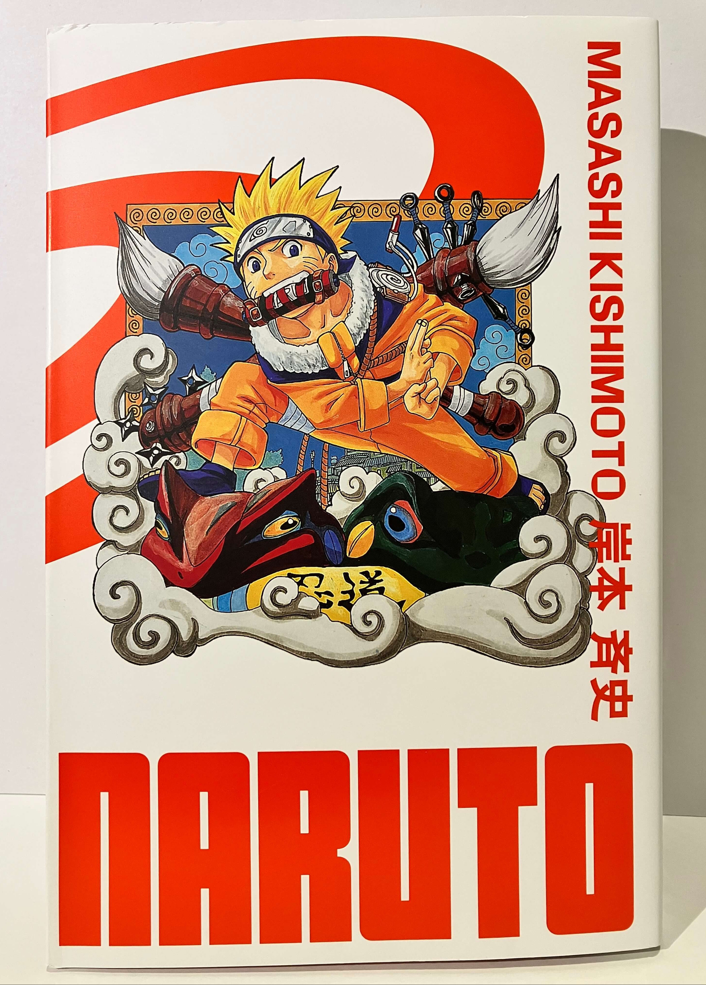 Naruto edition hokage tome 1 de Masashi KISHIMOTO