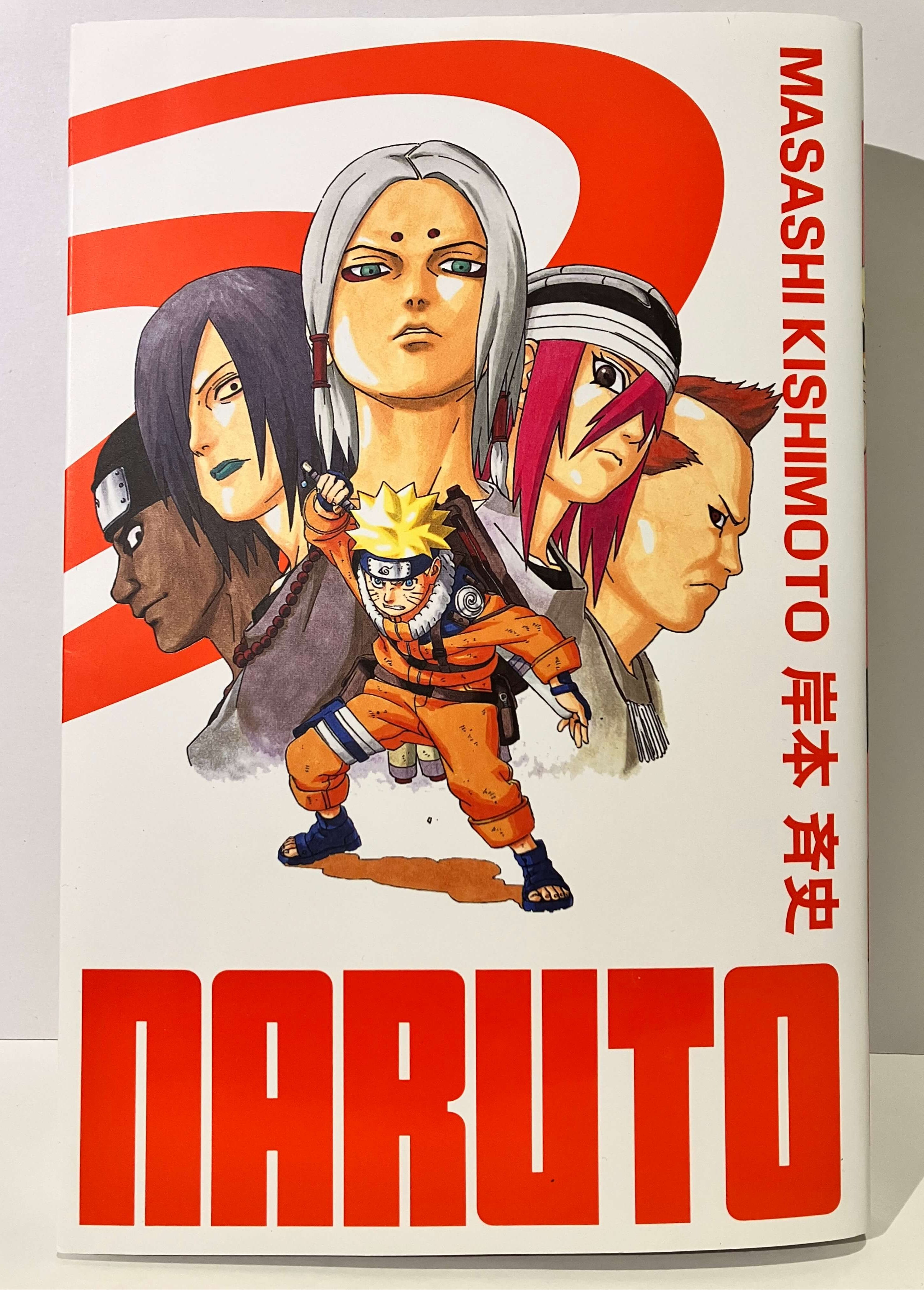 Naruto edition hokage tome 12 de Masashi KISHIMOTO