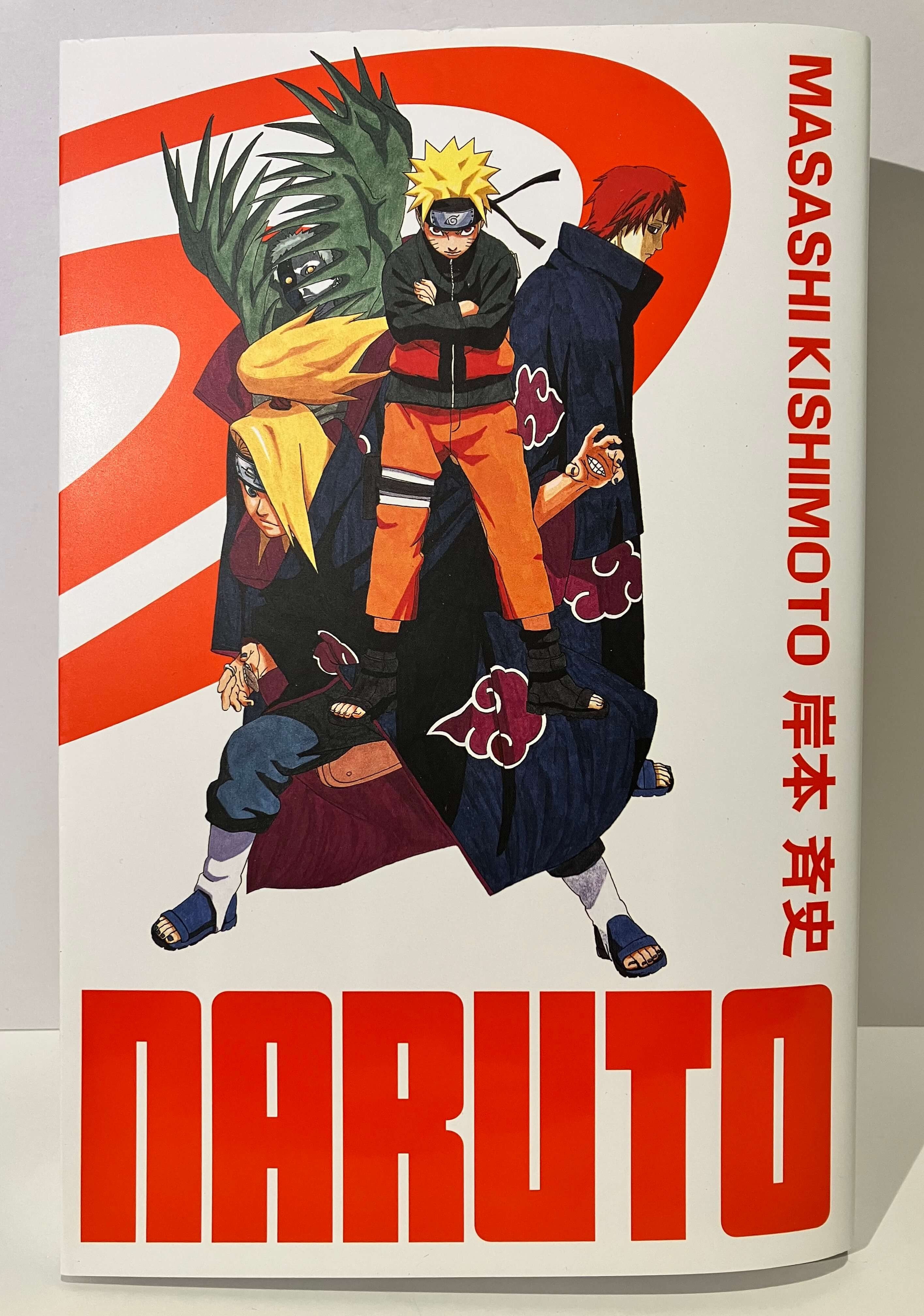 Naruto edition hokage tome 16 de Masashi KISHIMOTO