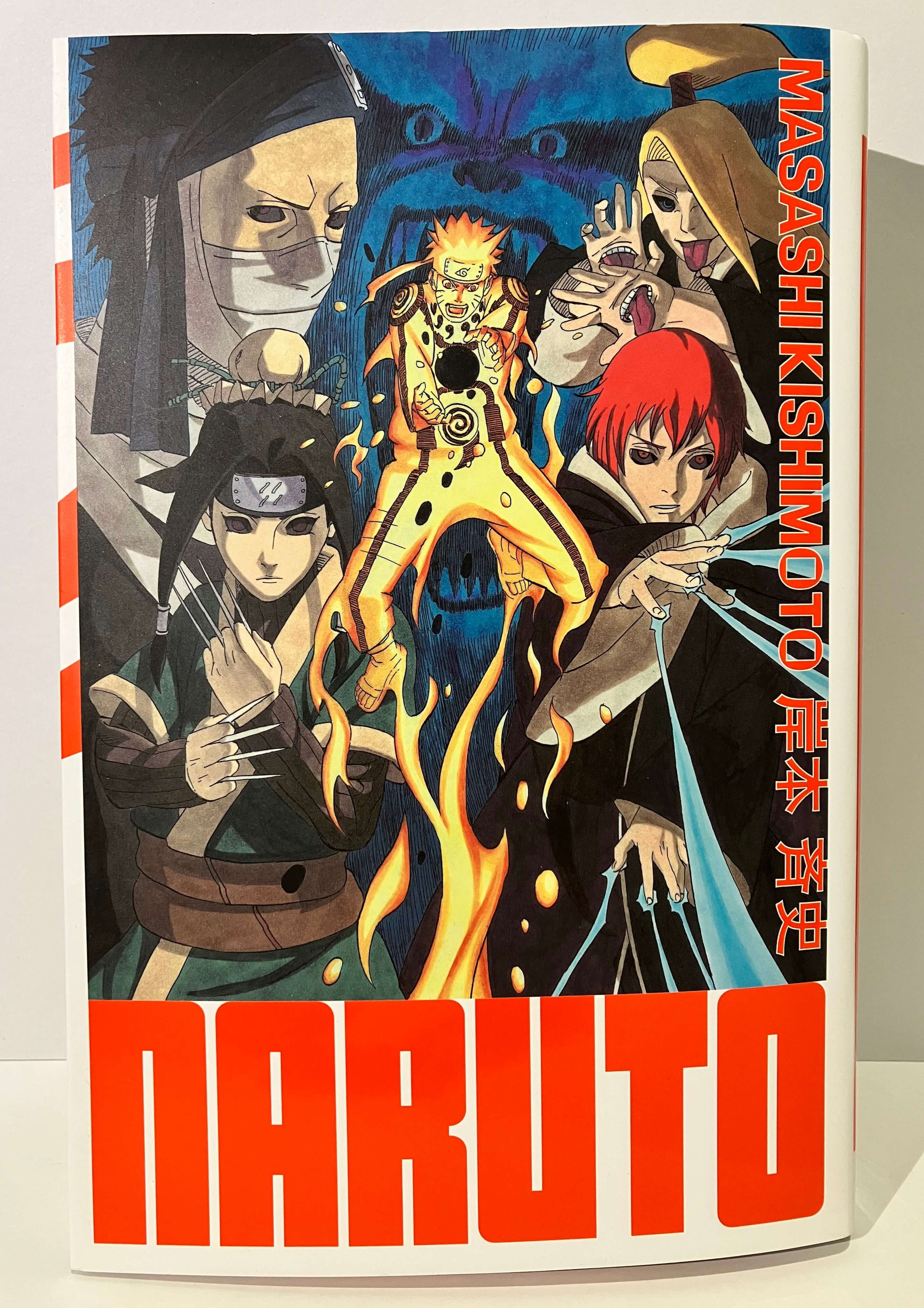 Naruto edition hokage tome 28 de Masashi KISHIMOTO