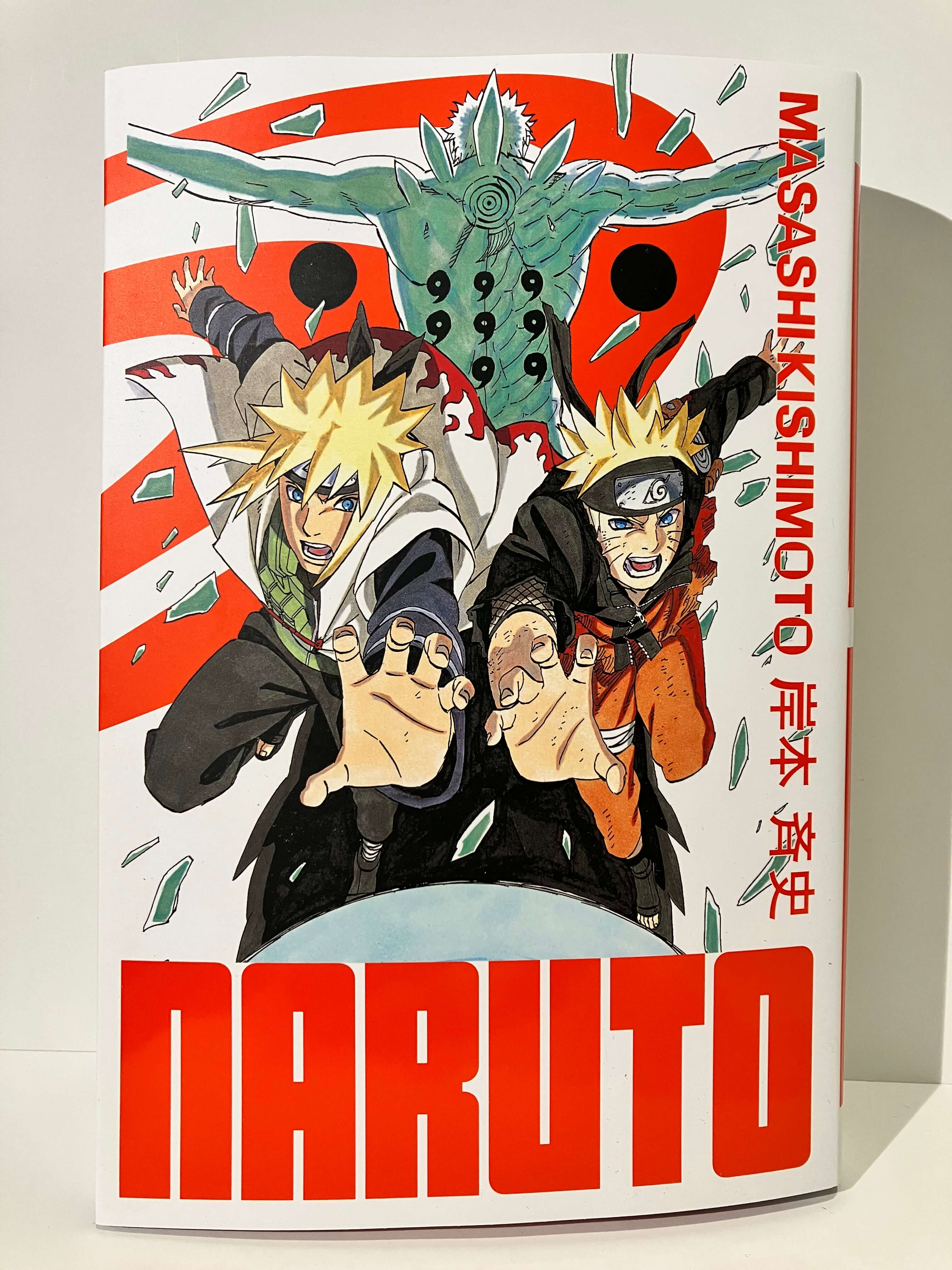 Naruto edition hokege tome 34 de Masashi KISHIMOTO