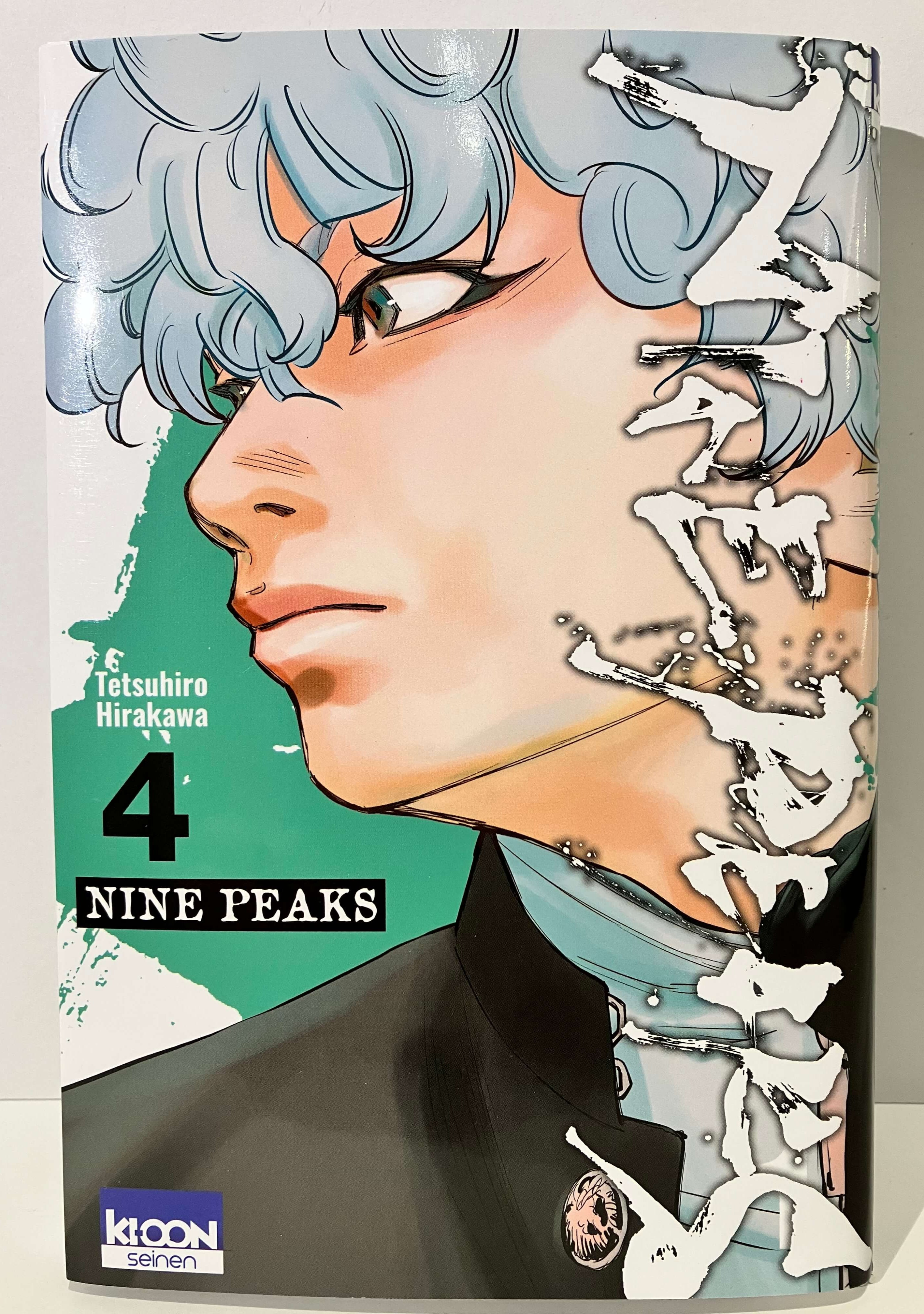Nine Peaks tome 4 de Tetsuhiro HIRAKAWA