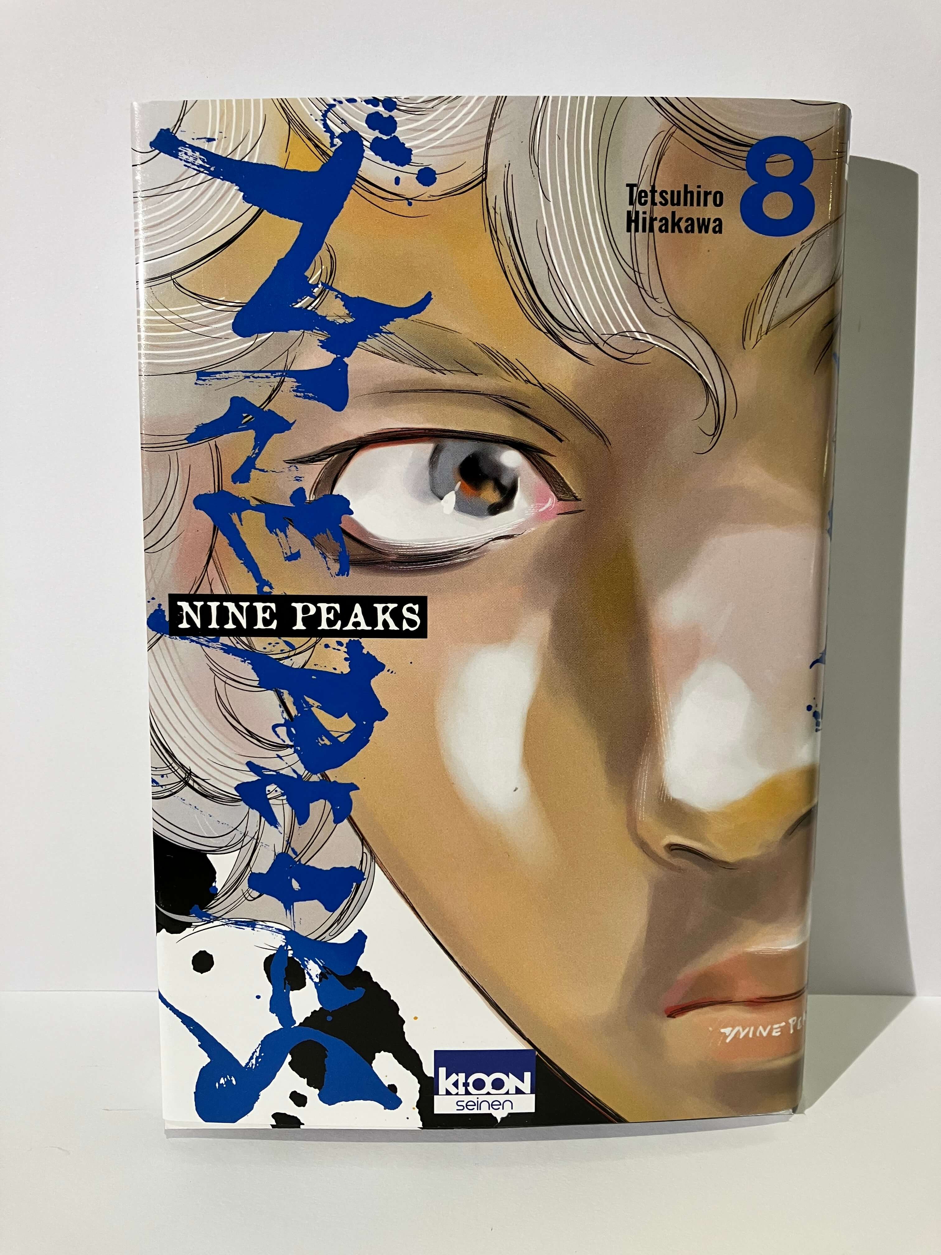 Nine Peaks tome 8 de Tetsuhiro HIRAKAWA