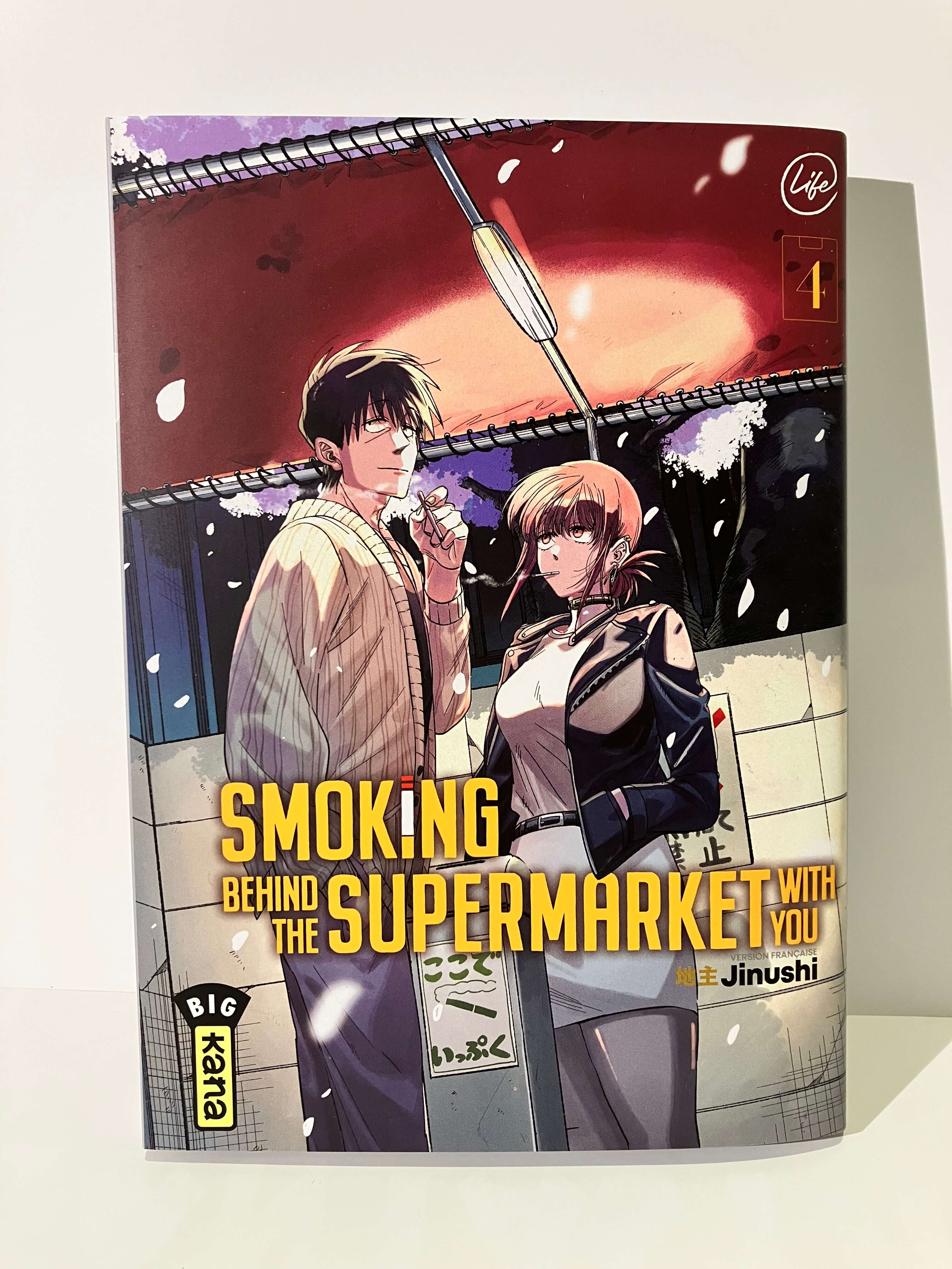 Smoking Behind the Supermarket with You Tome 4 de JINUSHI