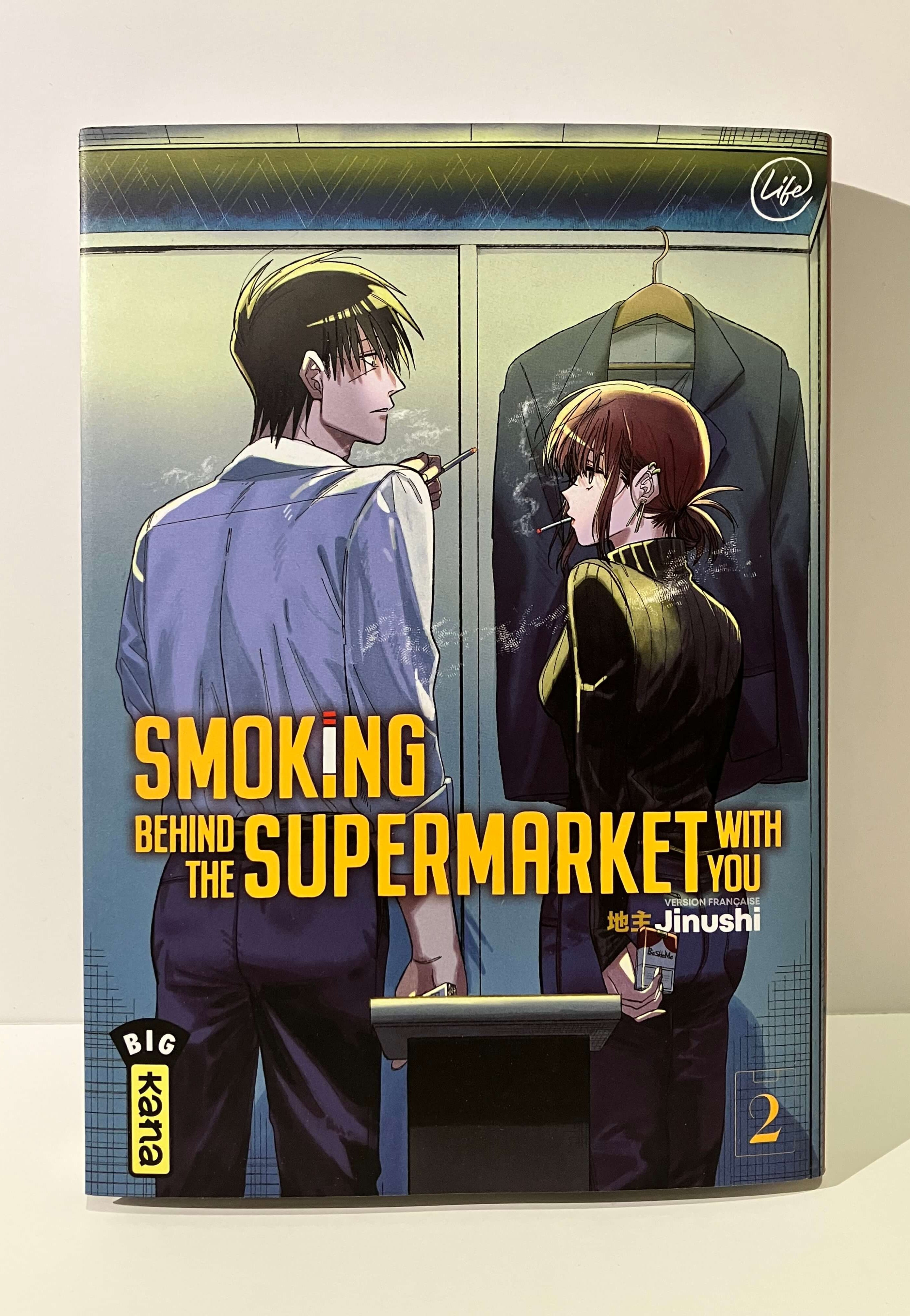 Smoking Behind the Supermarket with You tome 2 de JINUSHI