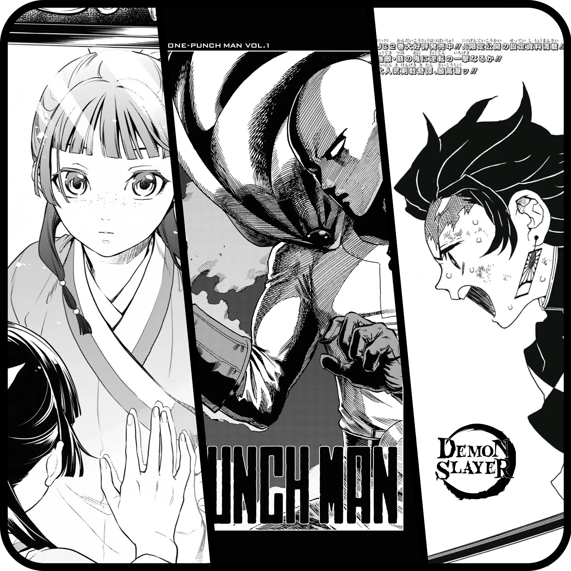 MANGAS D'OCCASION