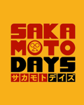 Intégrale Sakamoto Days Tomes 01 à 21 – Collection complète