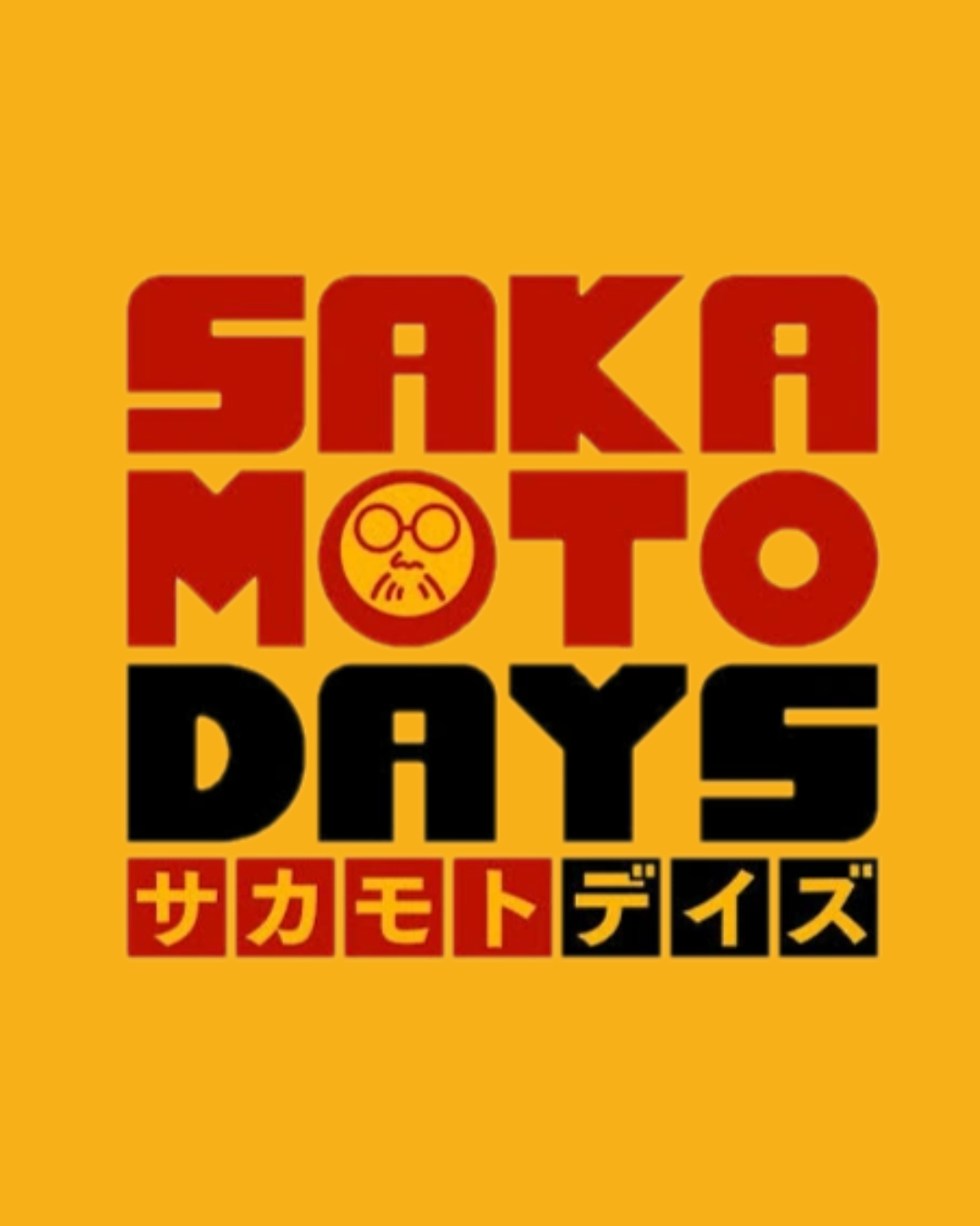 Intégrale Sakamoto Days Tomes 01 à 21 – Collection complète