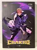 Couverture du manga 7 Fates Chakho tome 1 avec personnage masculin, BTS, HYBE, Webtoon