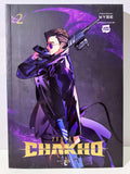 Couverture 7 Fates Chakho tome 2, personnage manga armé en manteau sombre, BTS, HYBE, Webtoon