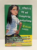 Arrête de me chauffer Nagatoro Tome 2 - Edition Collector