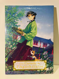 Artbook Les Carnets de l'Apothicaire