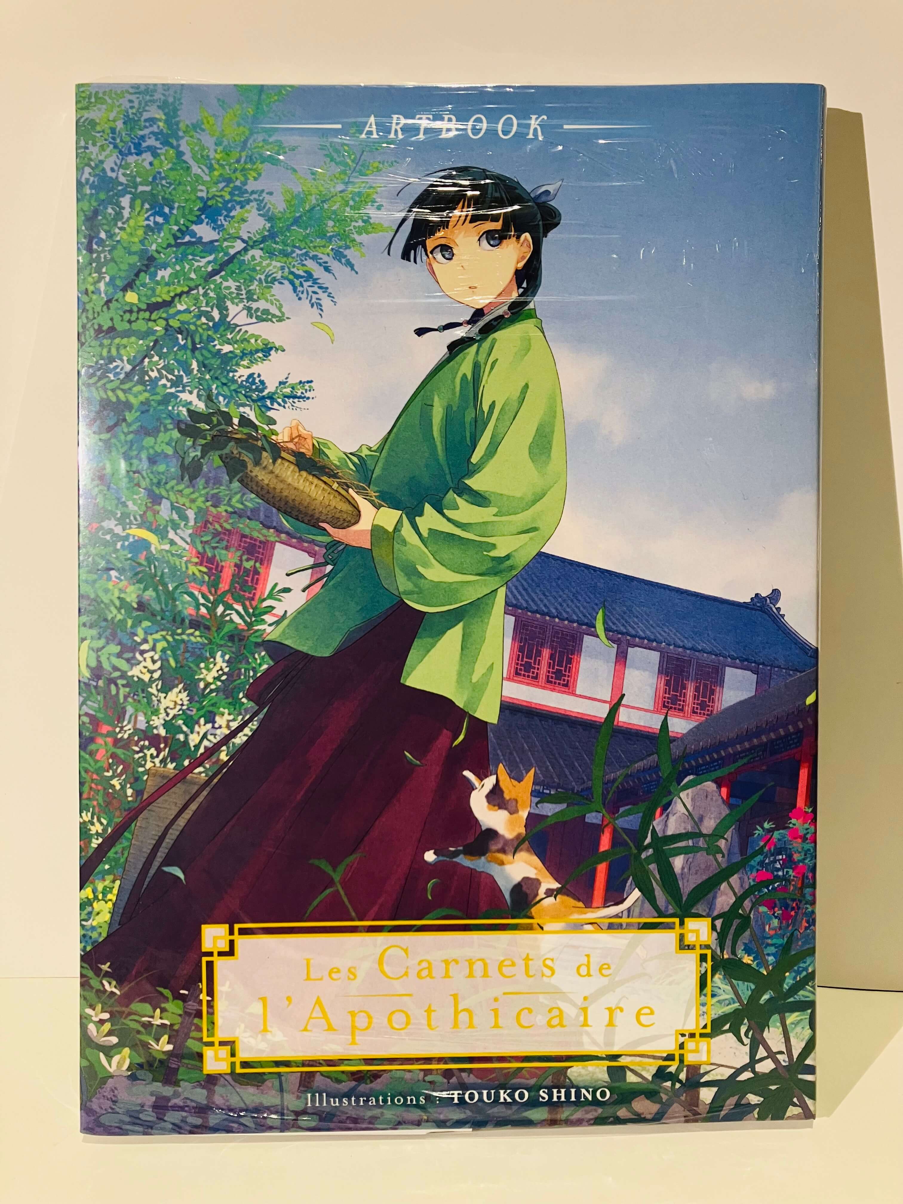 Artbook Les Carnets de l'Apothicaire