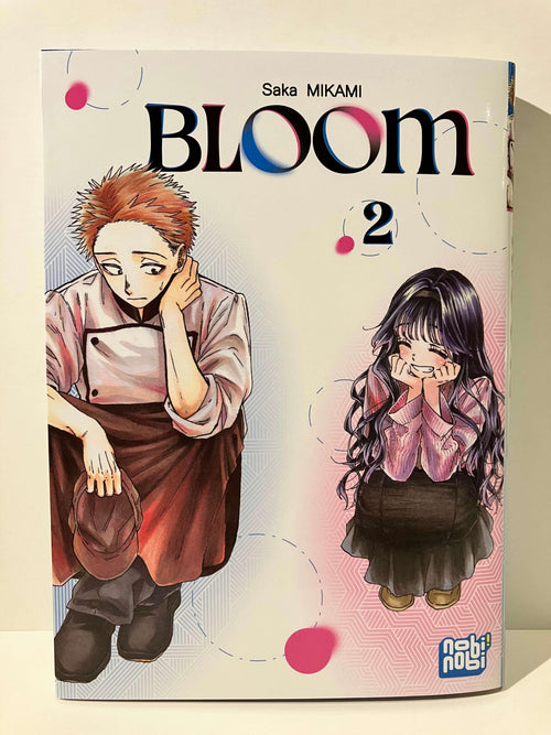 Couverture manga Bloom tome 2, deux personnages assis, édition nobi nobi