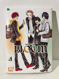 Couverture manga Bloom tome 4, quatre lycéens en uniforme, sac à dos, ambiance amicale