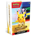 Bundle Pokémon - 30e anniversaire ME5.5 - Français