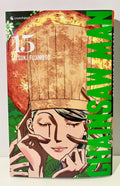 Couverture Chainsaw Man tome 15, personnage aux yeux fermés, fond végétal, titre en vert