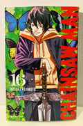 Couverture Chainsaw Man tome 16, personnage manga devant des papillons colorés, épée en main