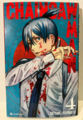 Couverture Chainsaw Man tome 4, personnage aux cheveux bleus, chemise ensanglantée, manga