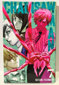 Couverture Chainsaw Man tome 7 avec personnages manga et mains liées, édition Tatsuki Fujimoto