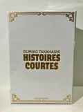Coffret blanc manga Rumiko Takahashi Histoires Courtes Delcourt/Tonkam, titre doré