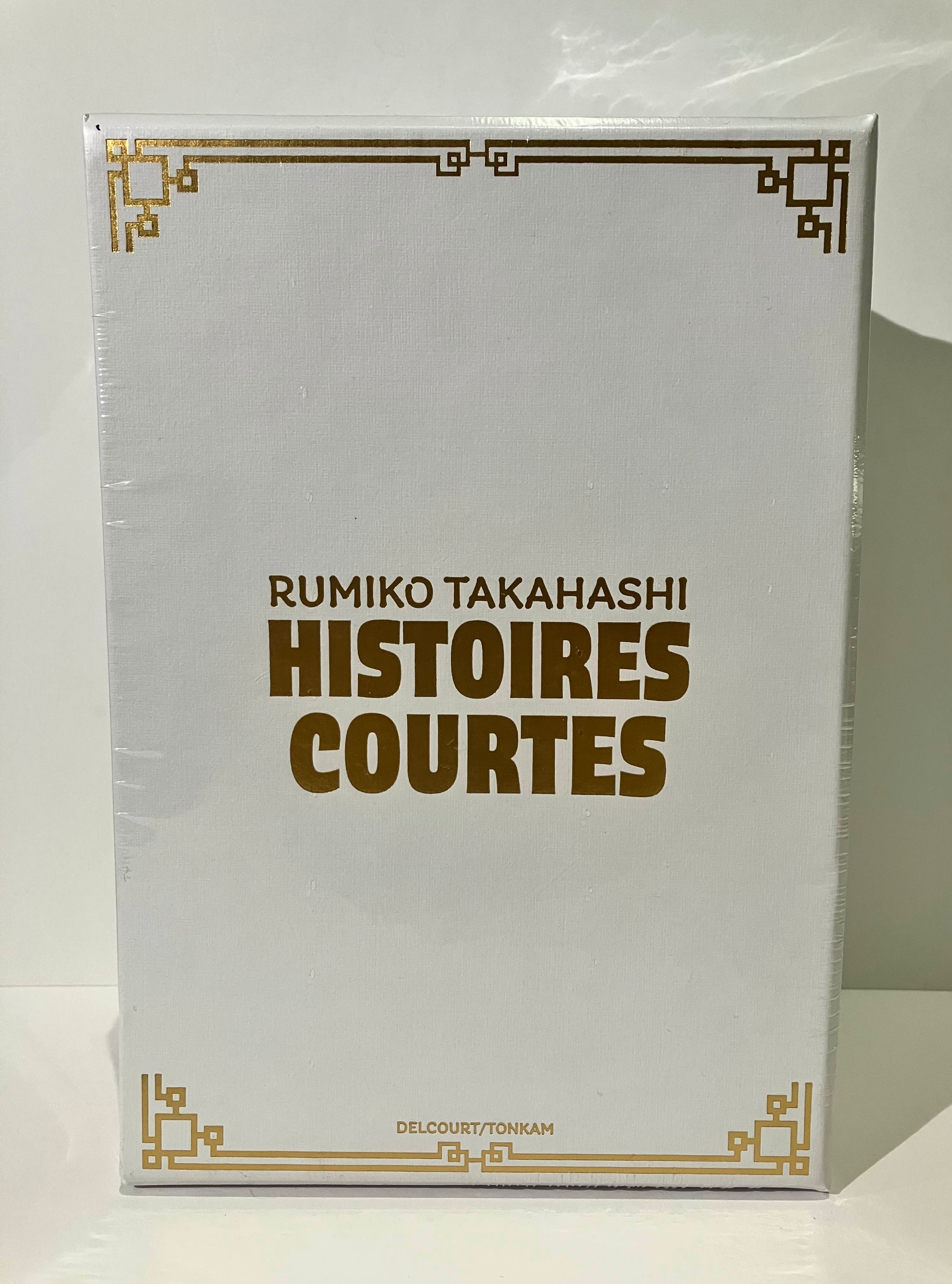 Coffret Rumiko TAKAHASHI Histoires Courtes tome 1 a 5 de Rumiko TAKAHASHI