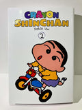 Couverture manga Crayon Shinchan tome 2, Shin-chan sur un tricycle, Yoshito Usui