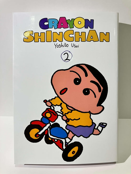 Couverture manga Crayon Shinchan tome 2, Shin-chan sur un tricycle, Yoshito Usui