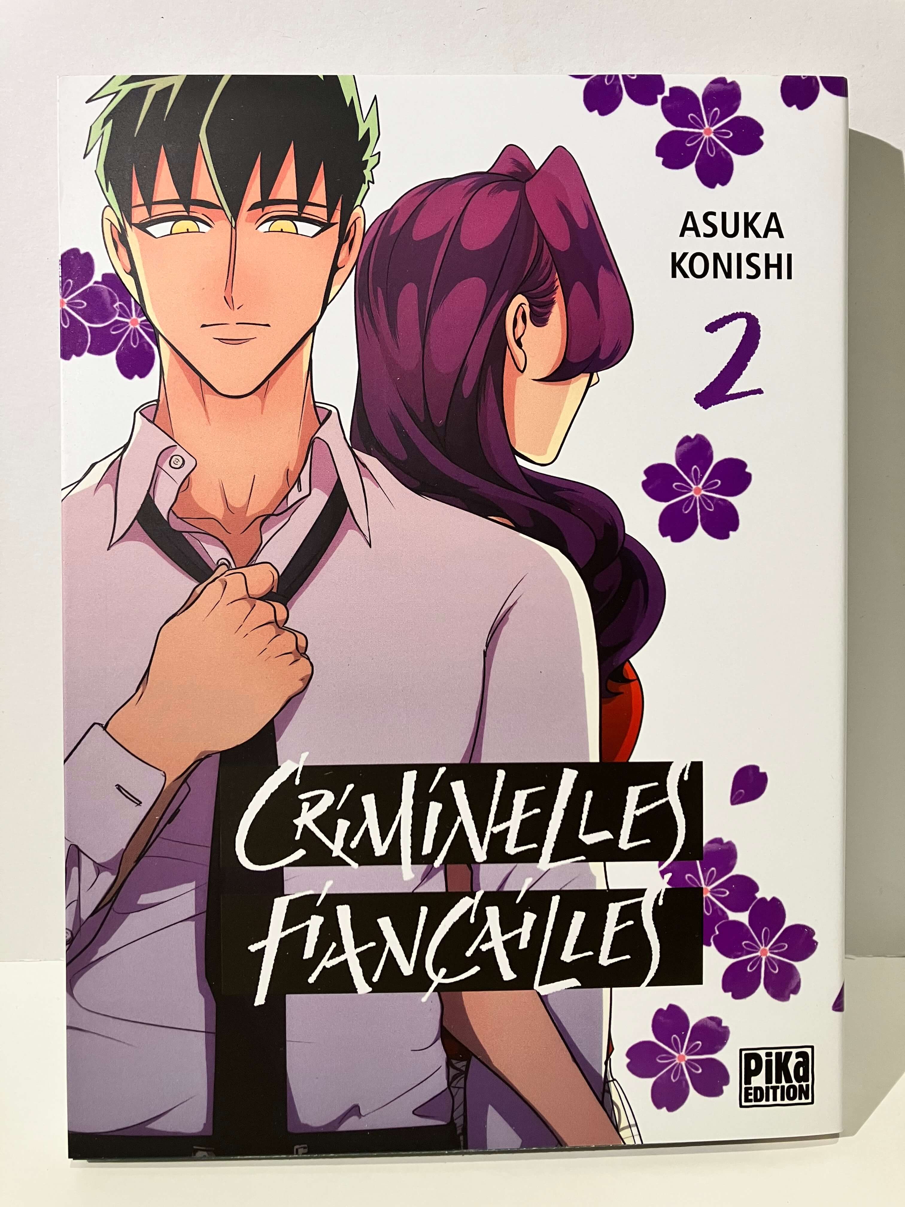 Criminelles Fiançailles tome 2 de Asuka KONISHI