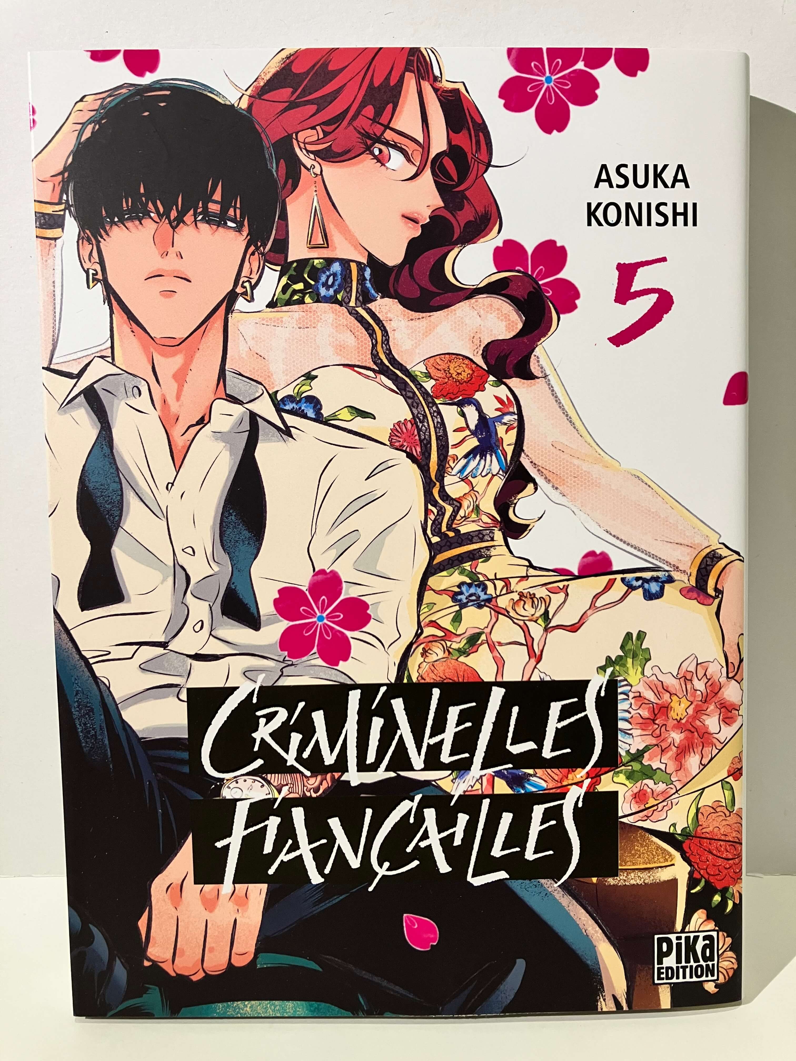 Criminelles Fiançailles tome 5 de Asuka KONISHI