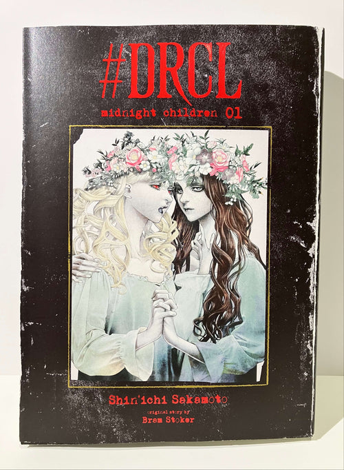 #DRCR midnight children tome 1 de Shinichi SAKAMOTO et Bram STOKER