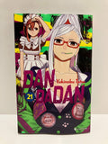 Dandadan Tome 21