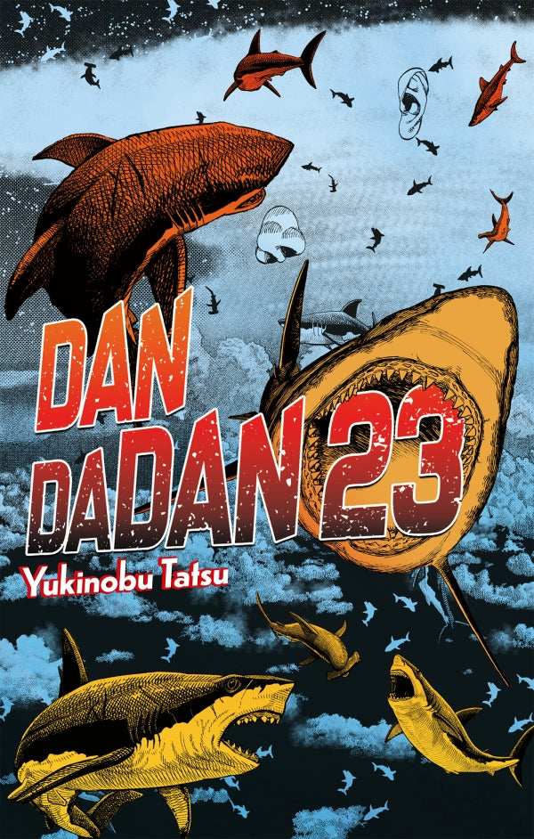Dandadan Tome 23 - Edition spéciale