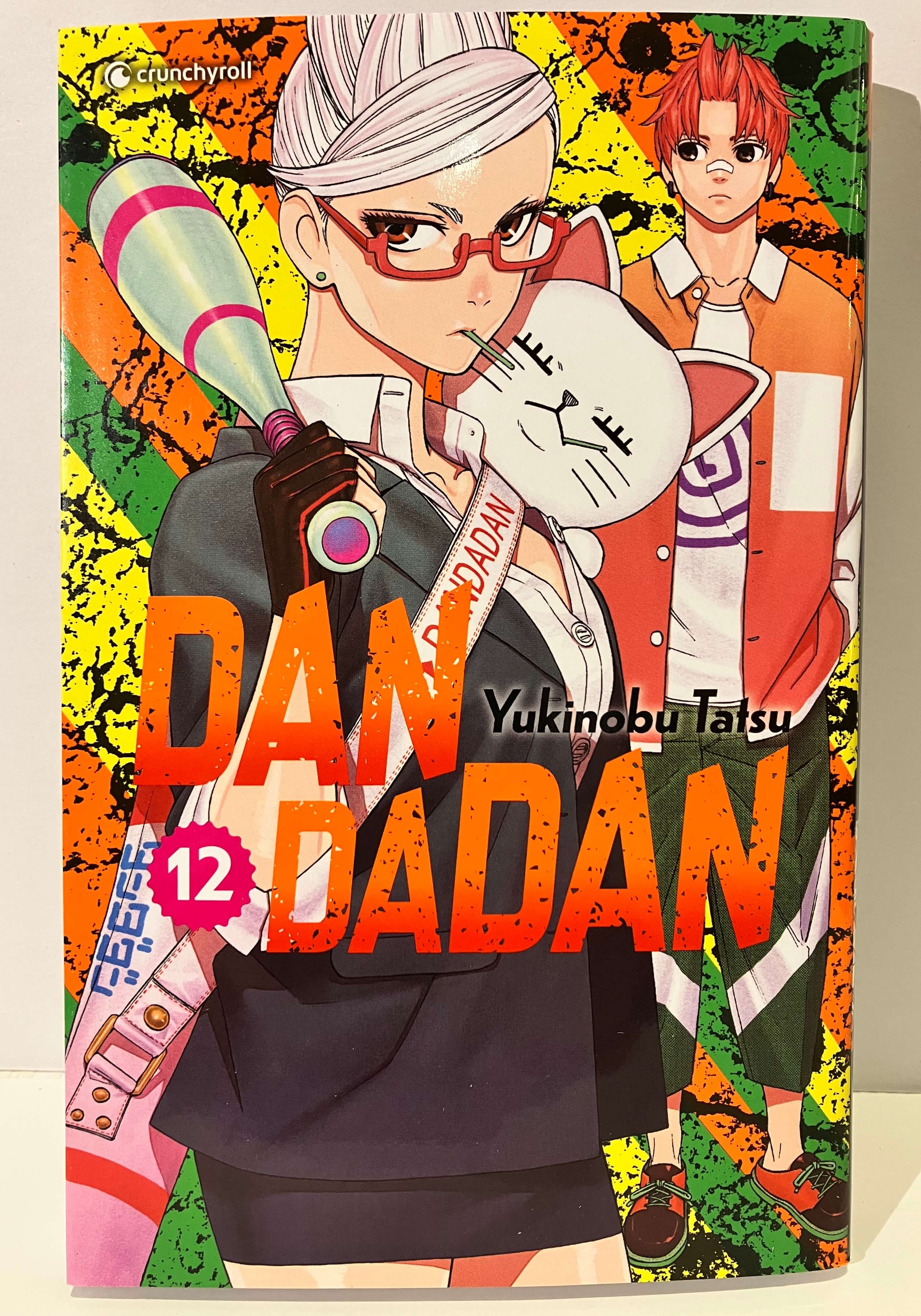 Dandadan tome 12 de Yukinobu TATSU