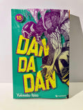 Couverture manga Dandadan tome 18 édition spéciale, illustration colorée, Yukinobu Tatsu